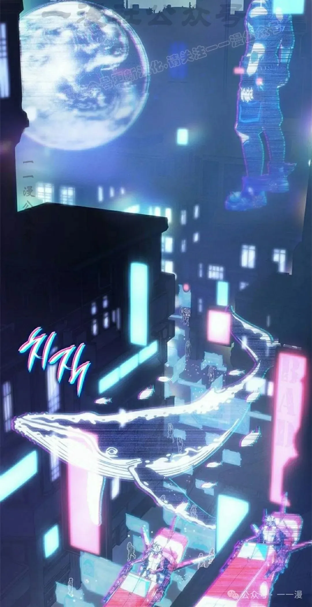第35集 第34页