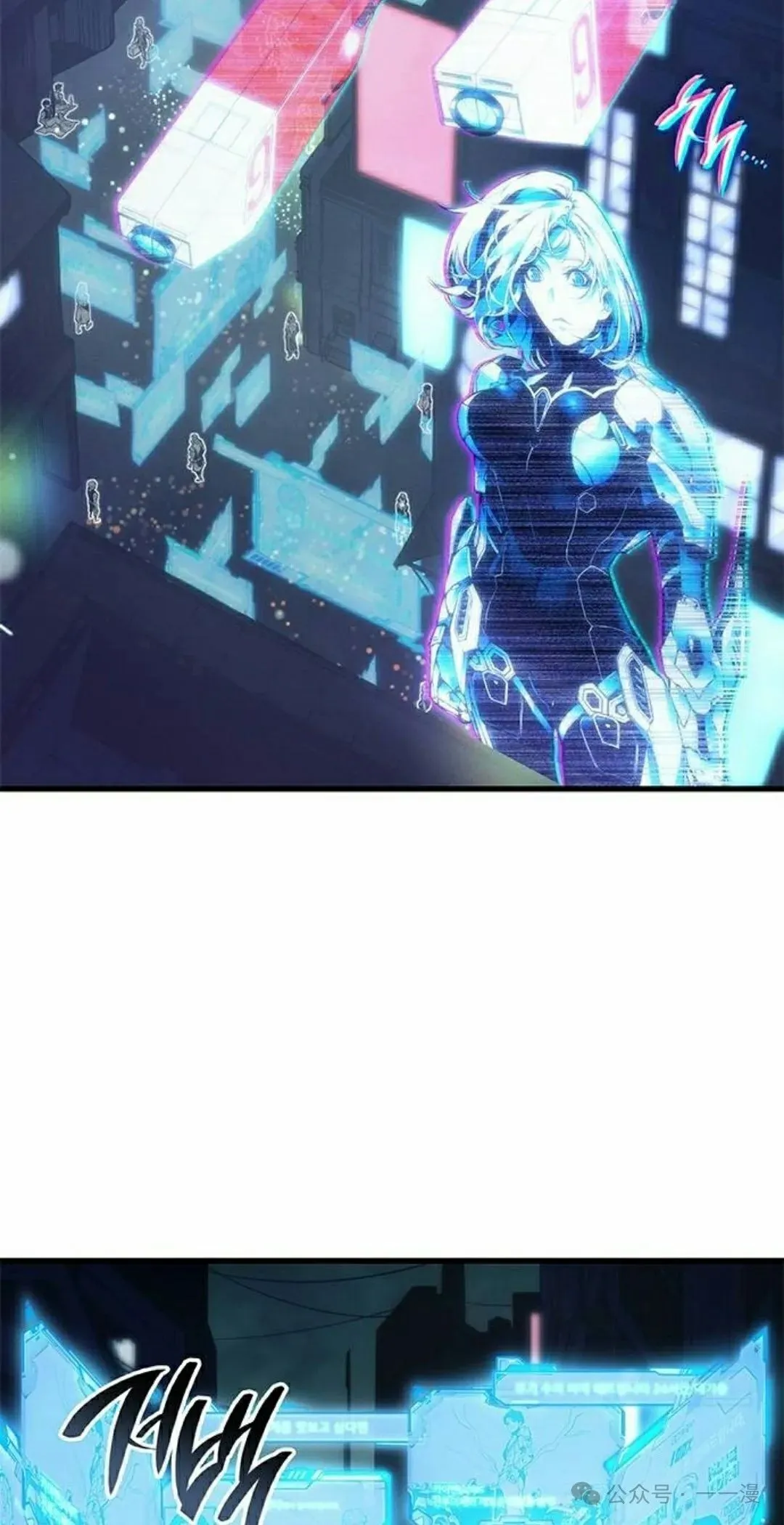 第35集 第35页