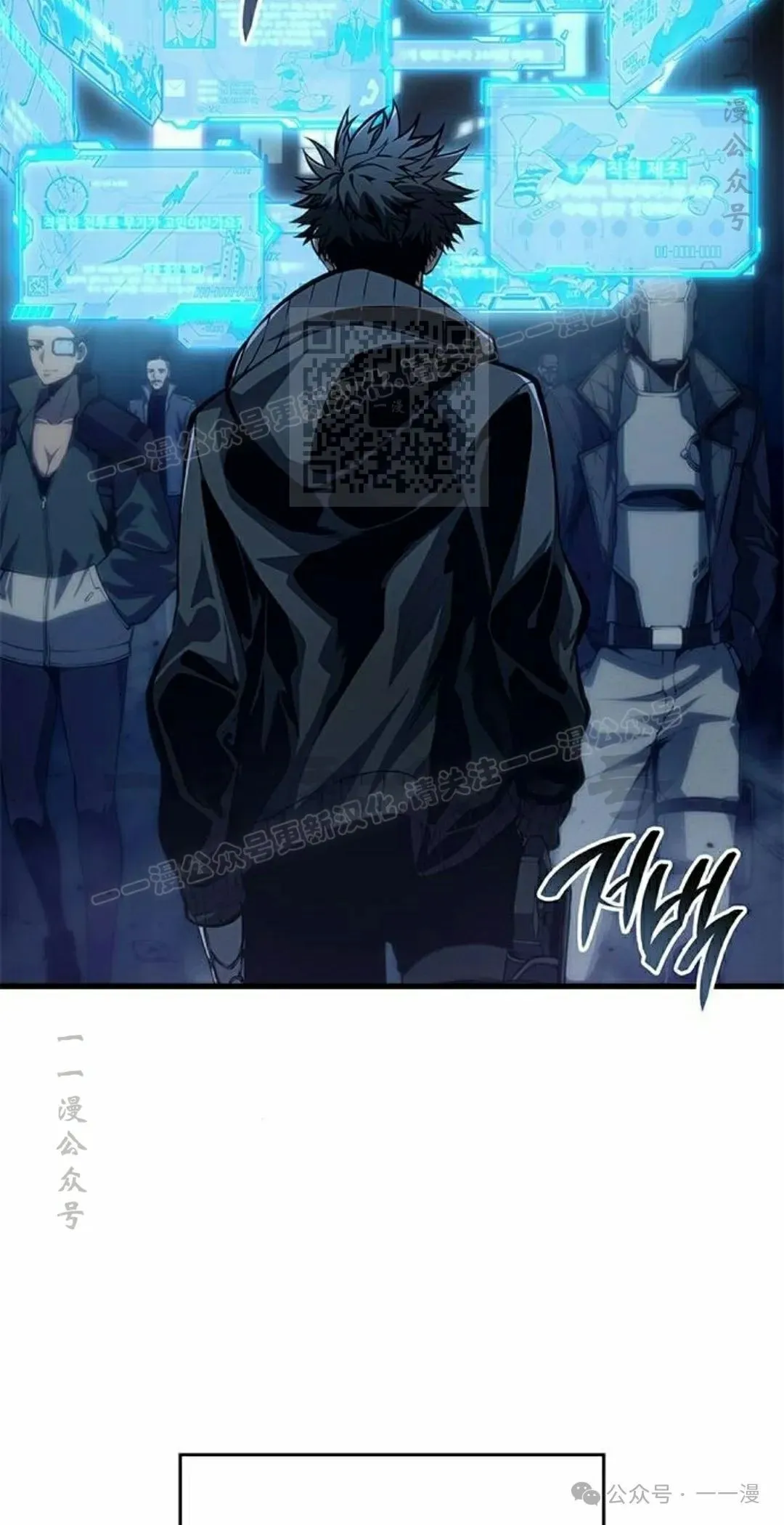 第35集 第36页
