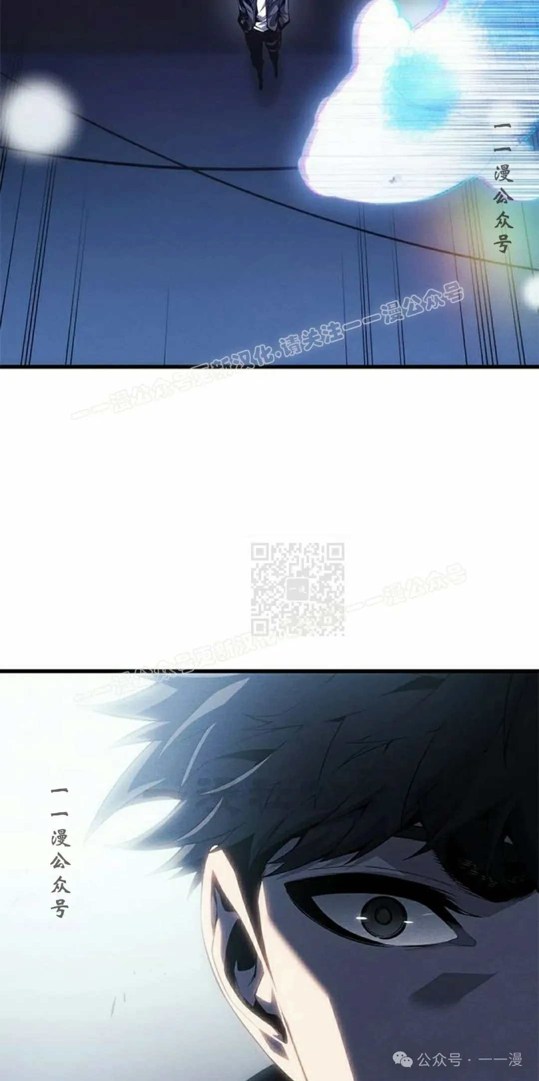 第35集 第47页