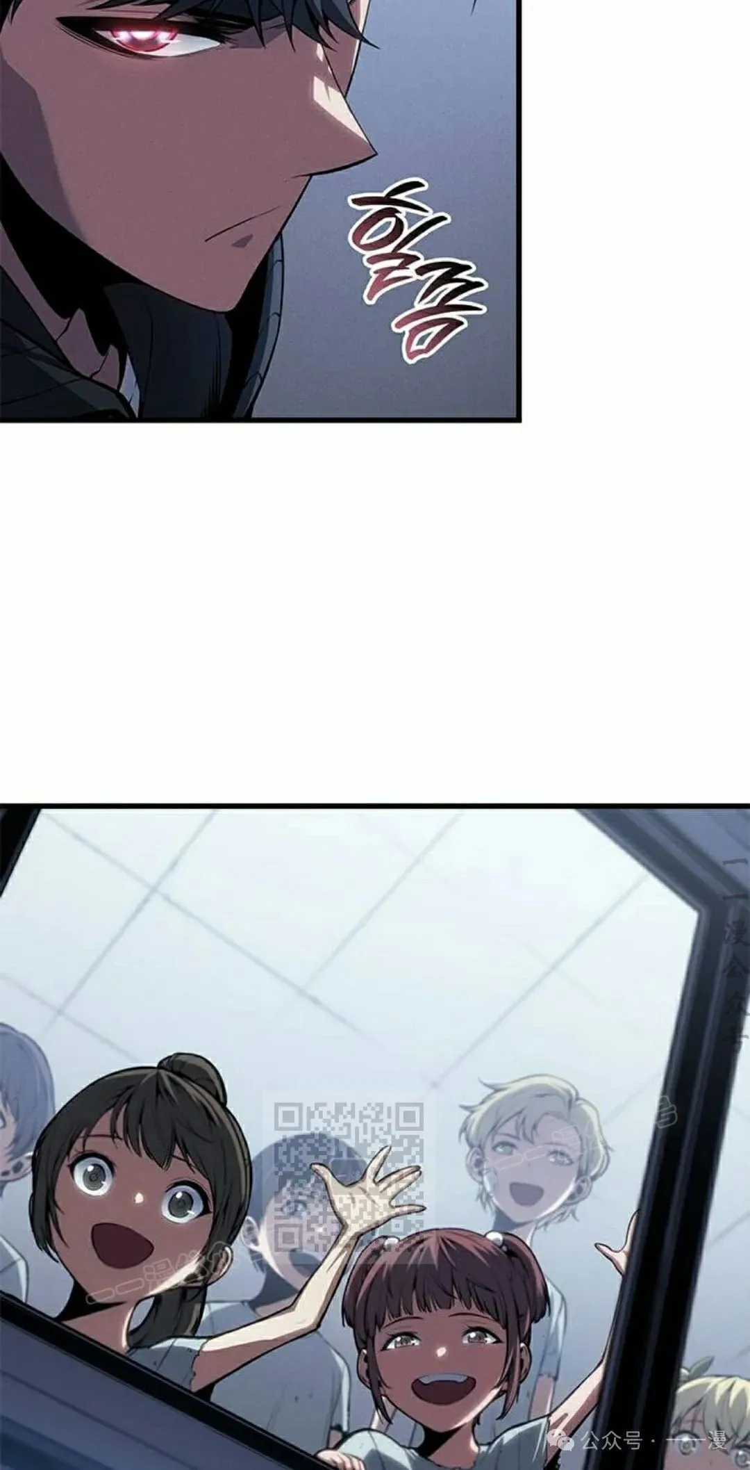 第35集 第73页