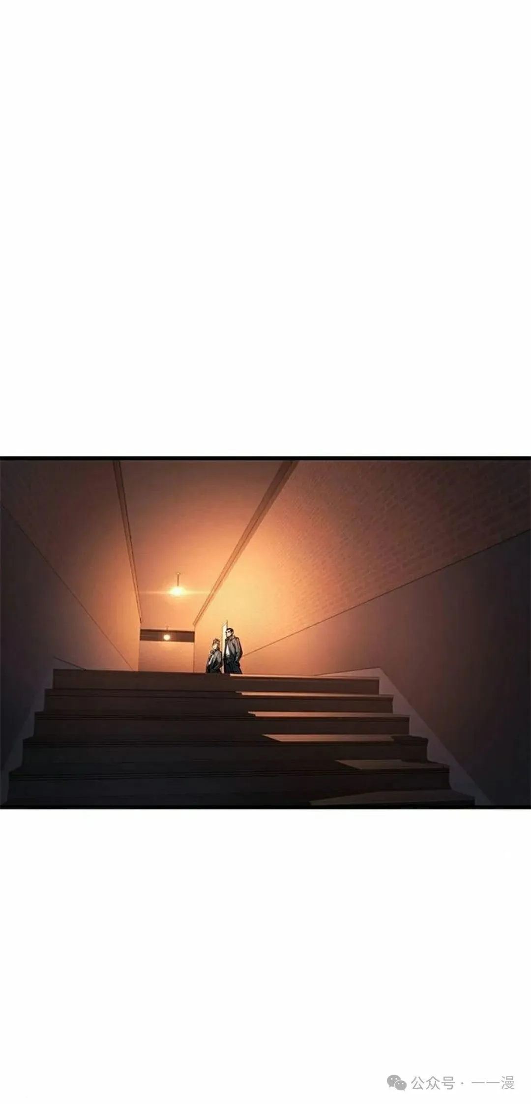 第35集 第88页