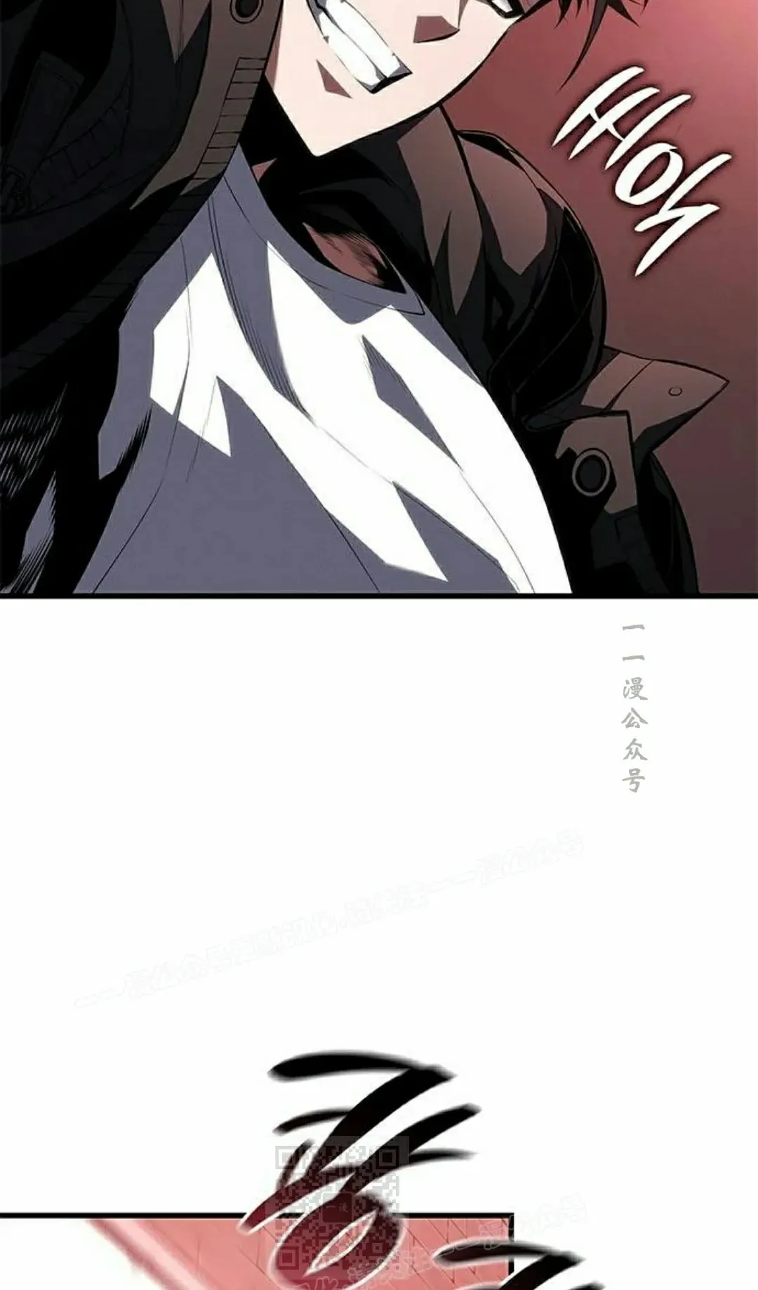 第36集 第9页