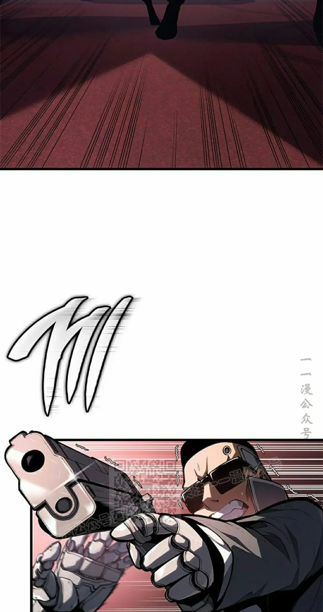 第36集 第13页