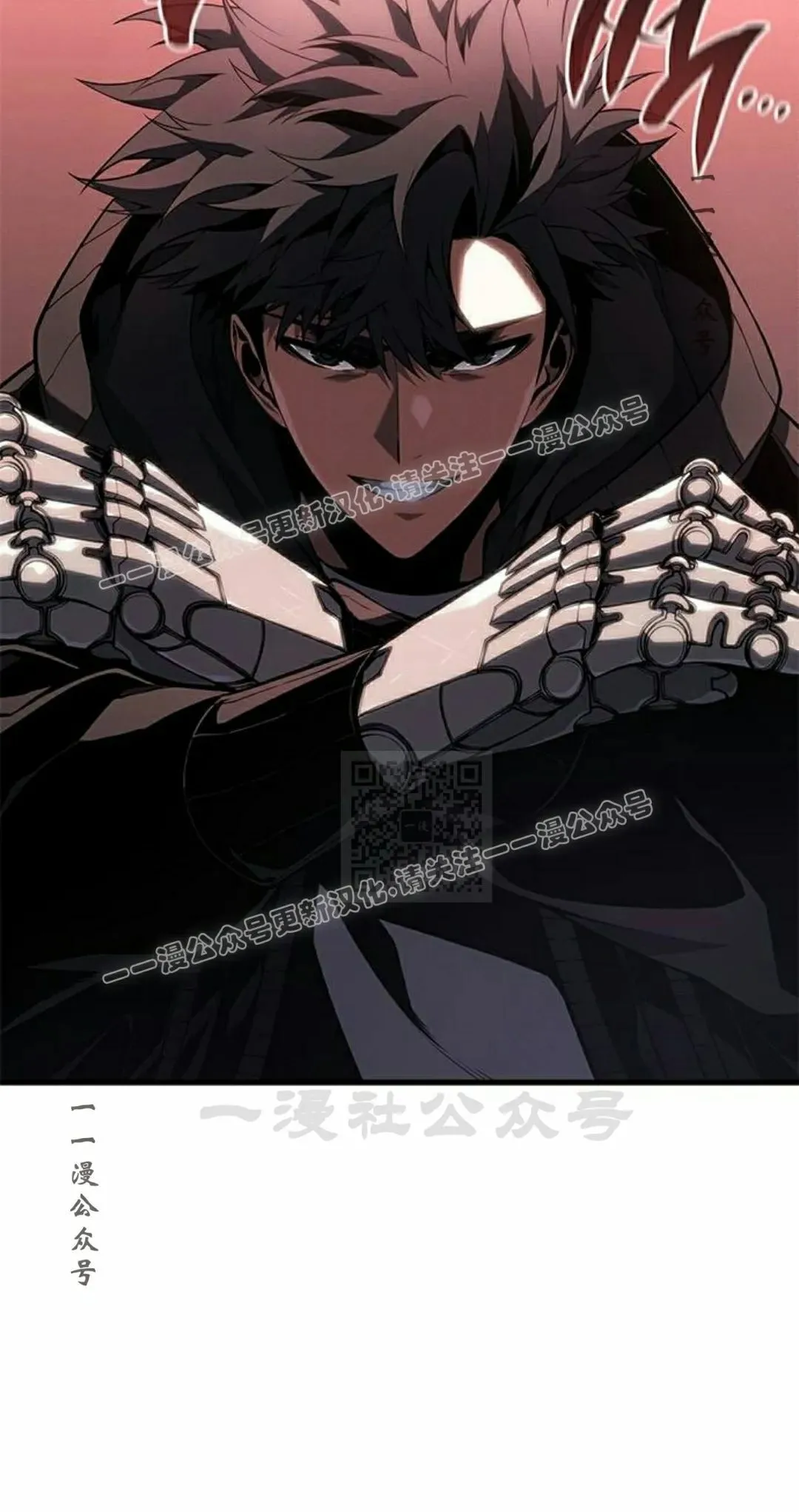 第36集 第17页
