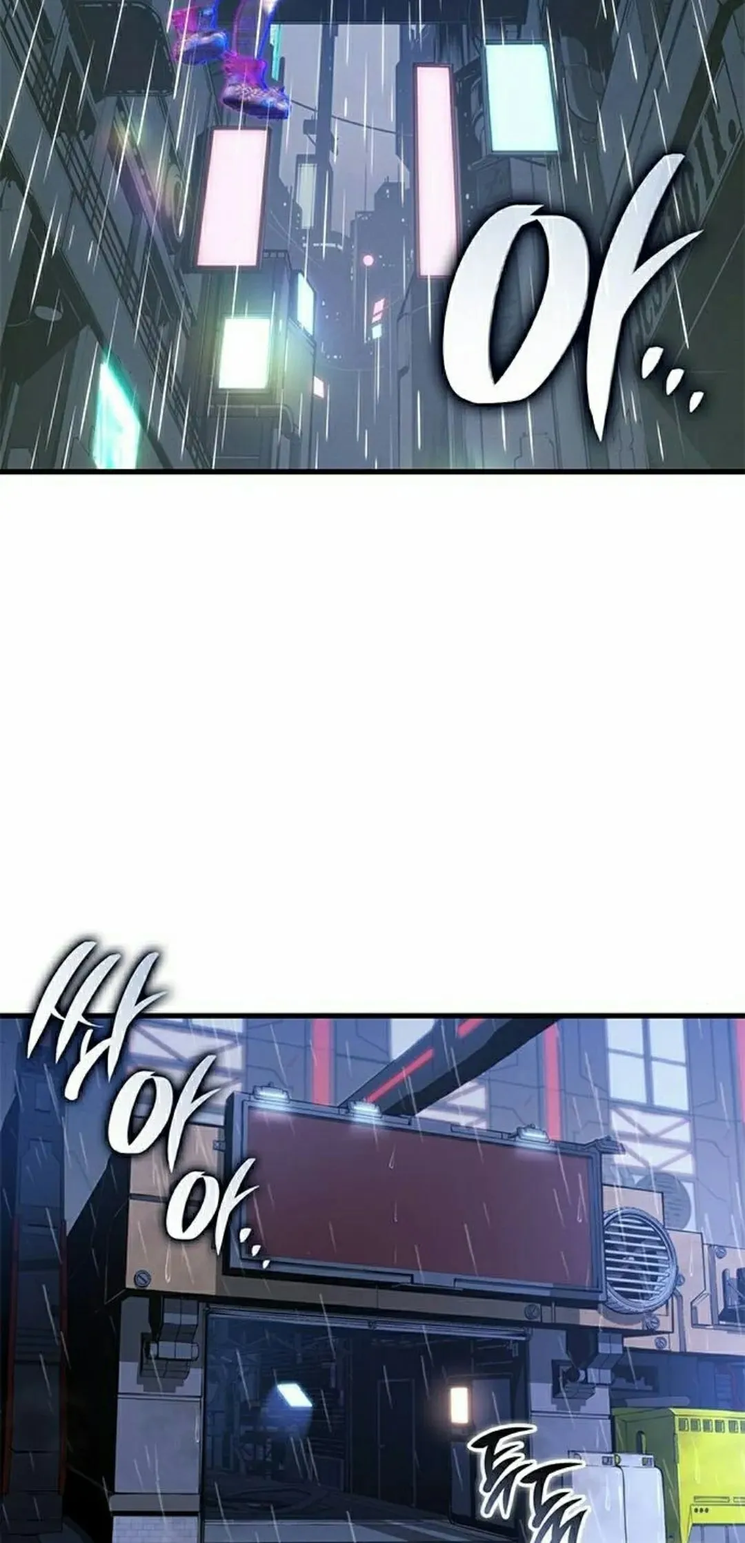 第36集 第22页