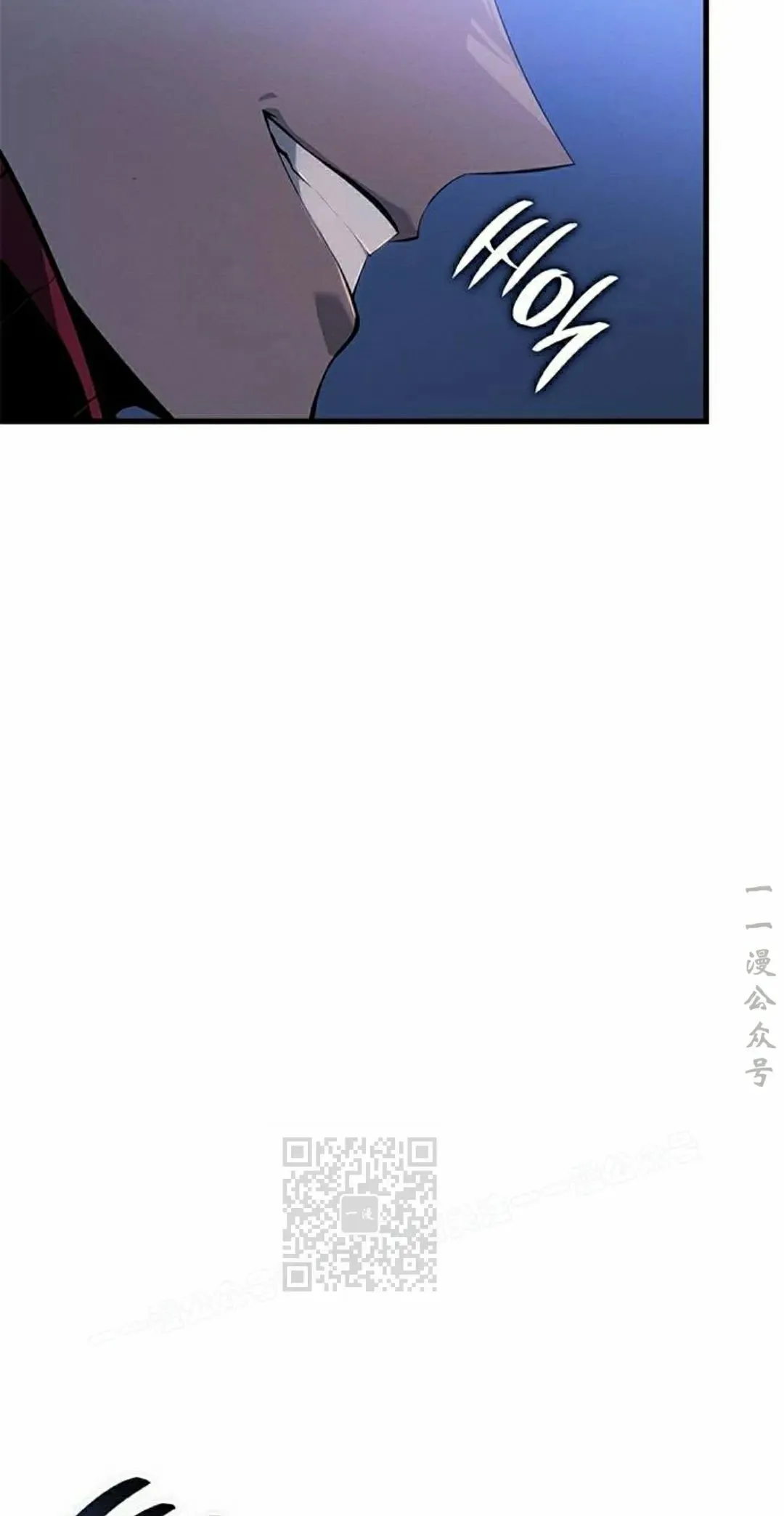 第36集 第93页