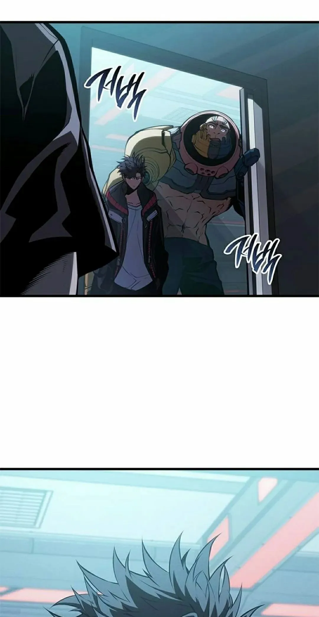第36集 第98页