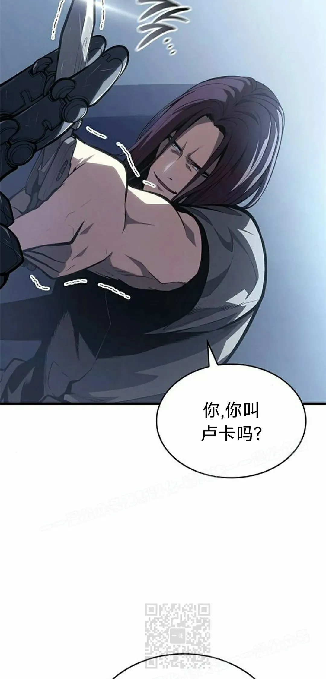 第37集 第19页