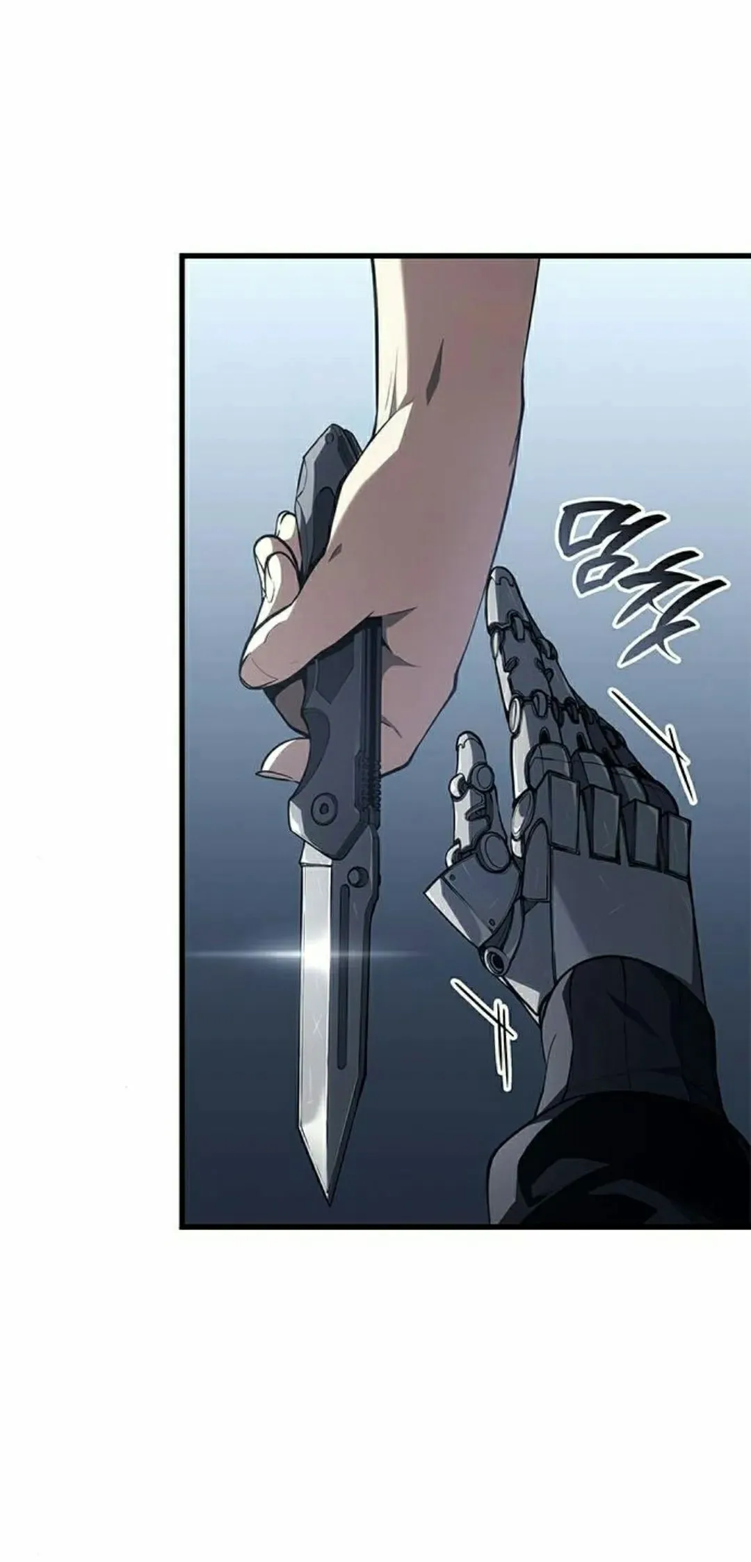 第37集 第32页