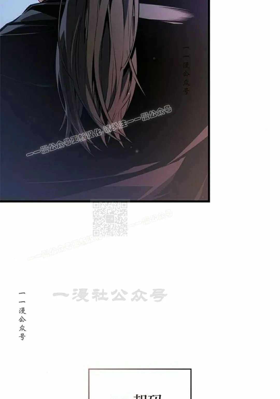 第37集 第107页