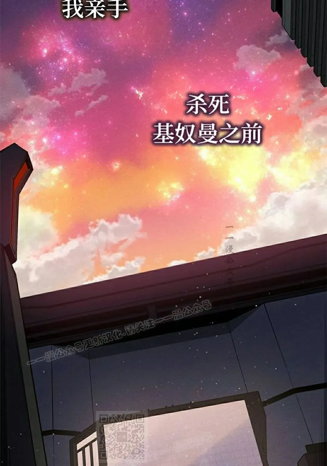 第37集 第109页