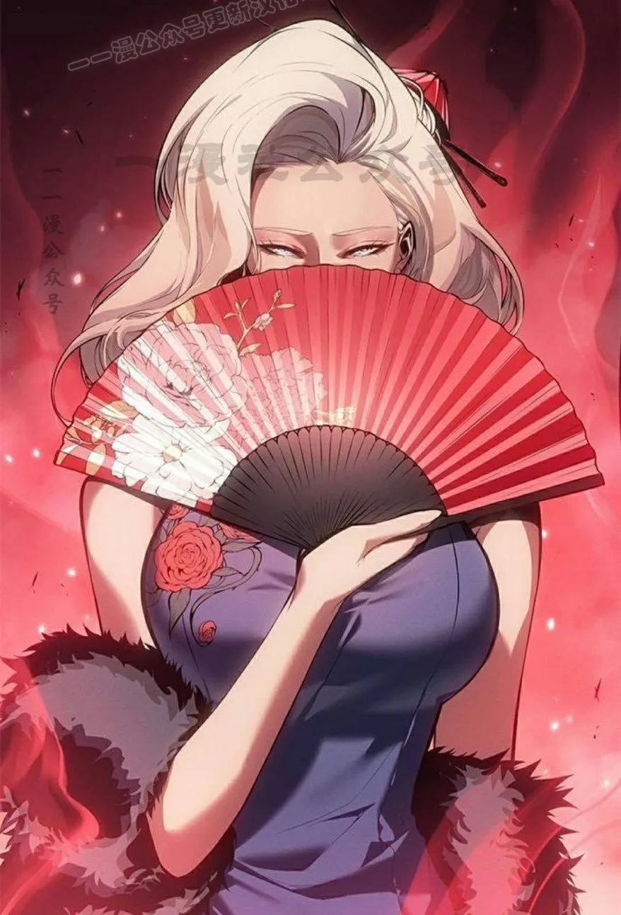 第38集 第100页
