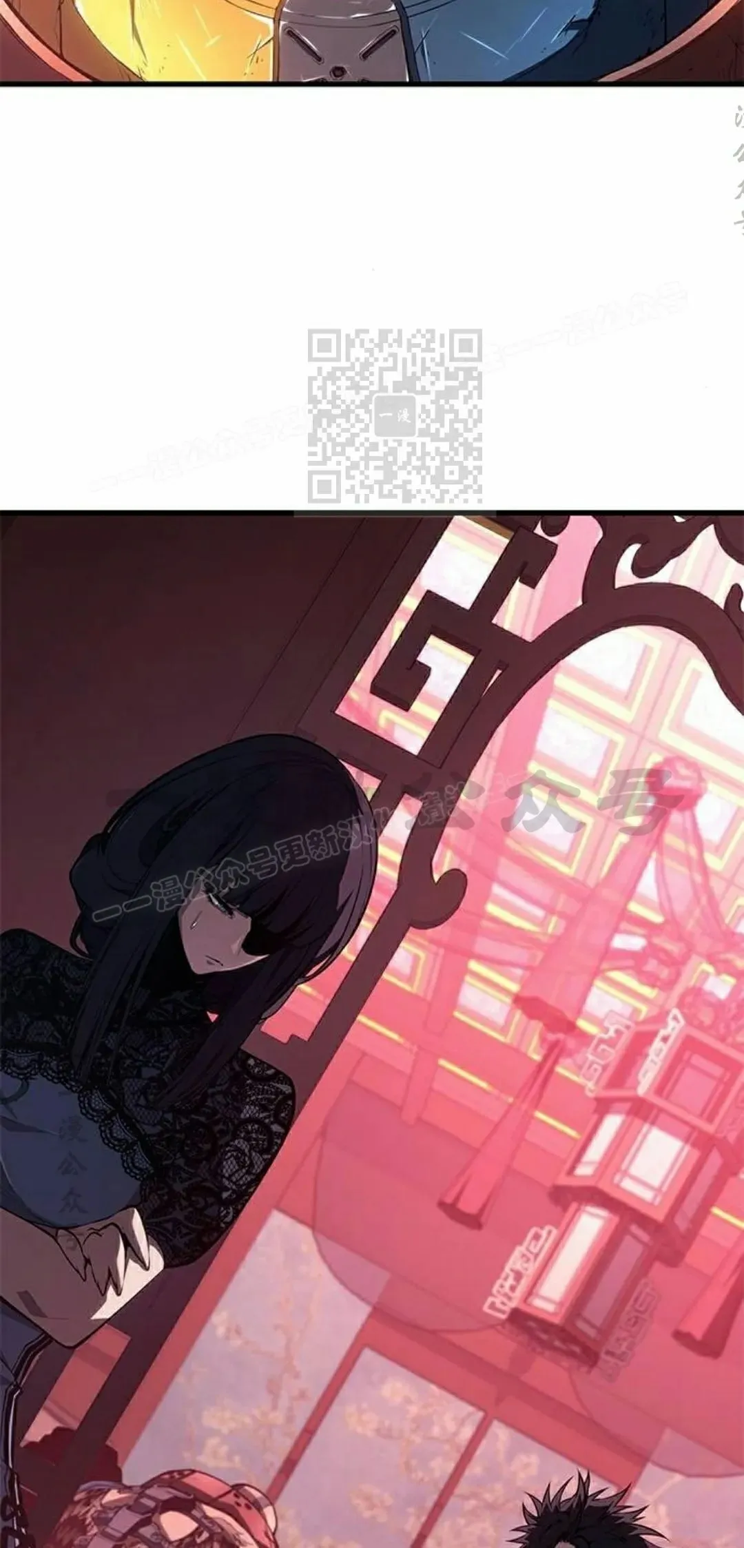 第39集 第46页