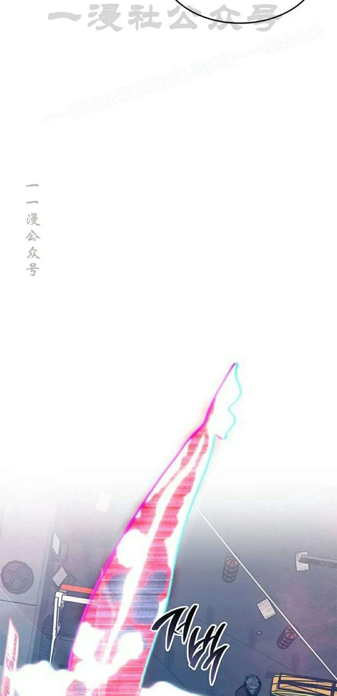 第39集 第64页