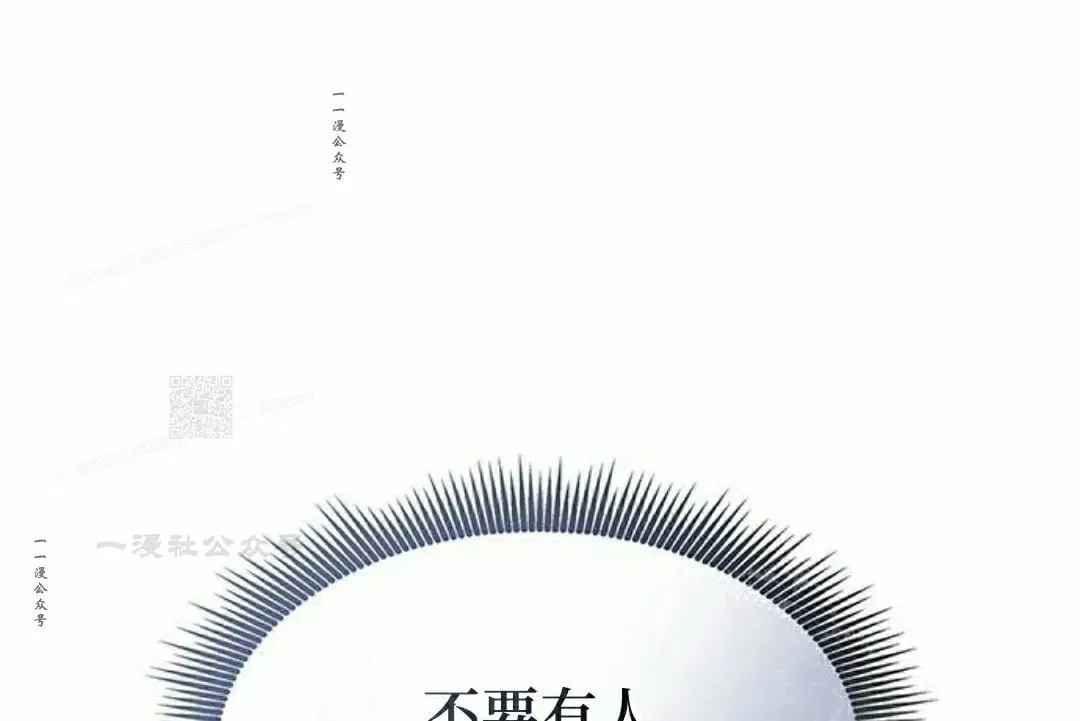 第39集 第107页