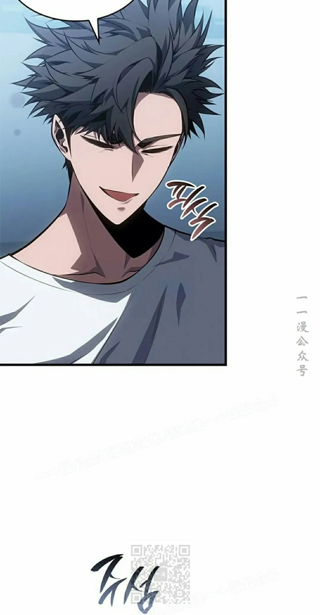 第40集 第39页