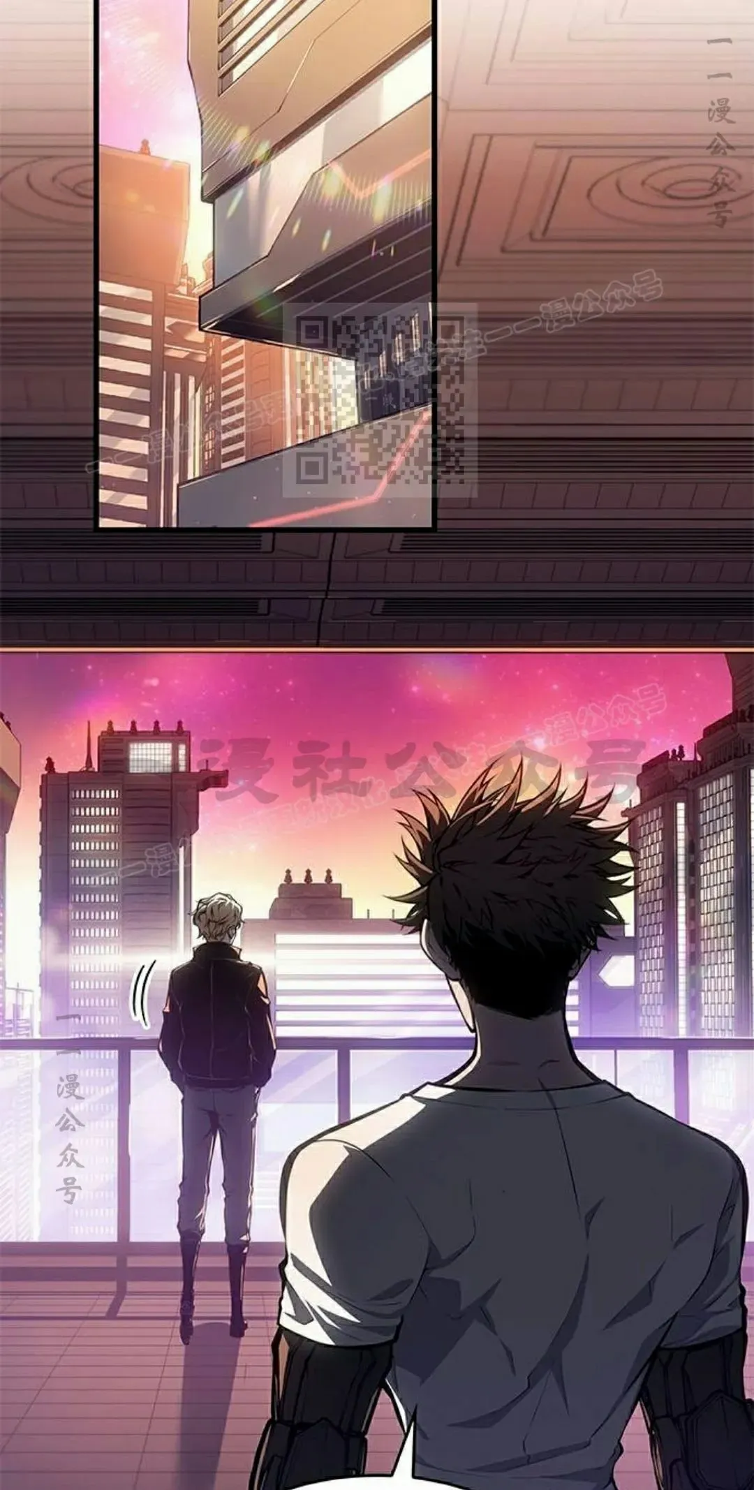 第40集 第56页