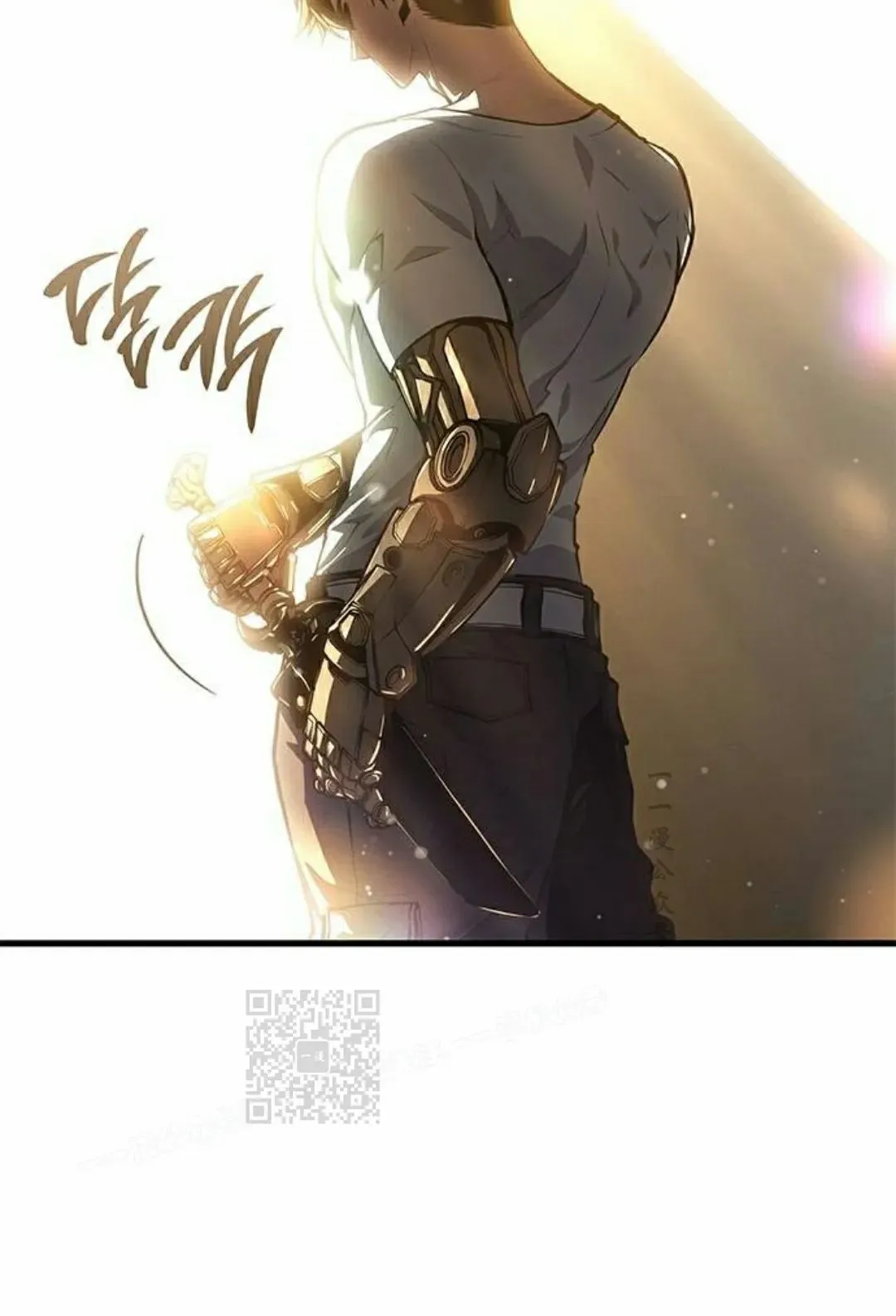 第40集 第73页
