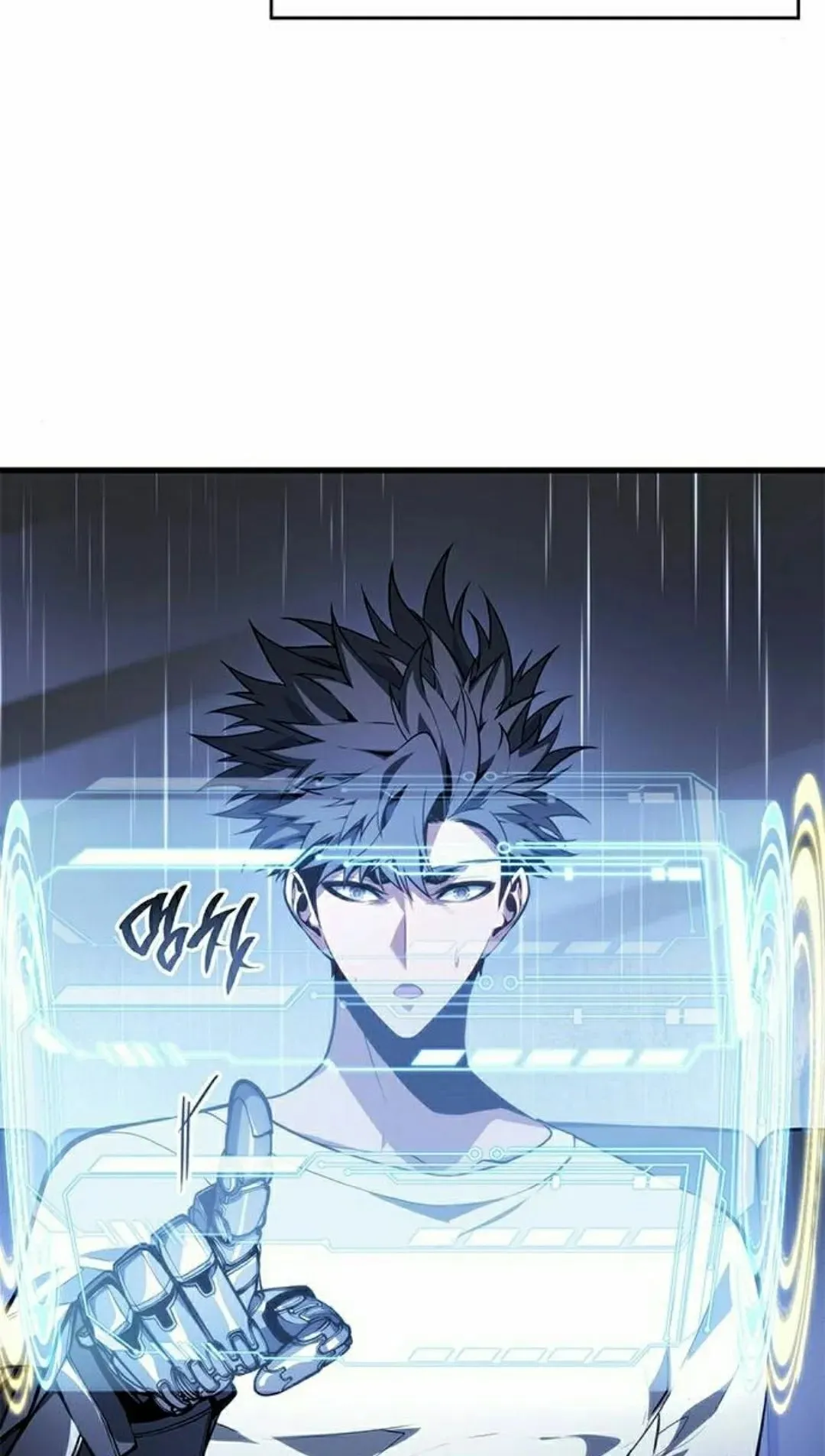 第40集 第95页