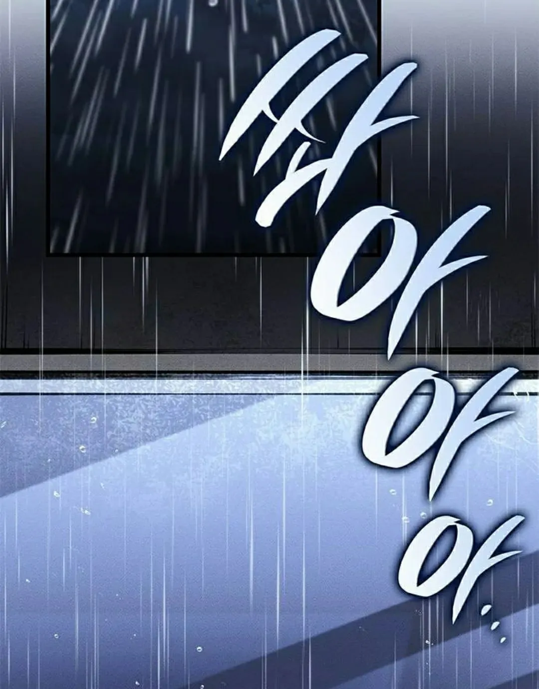 第40集 第105页