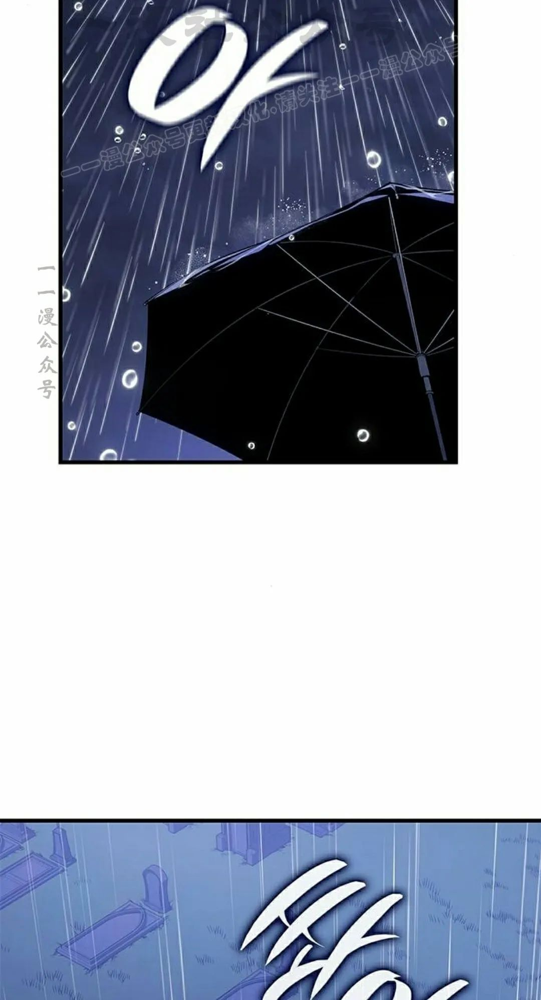 第41集 第14页