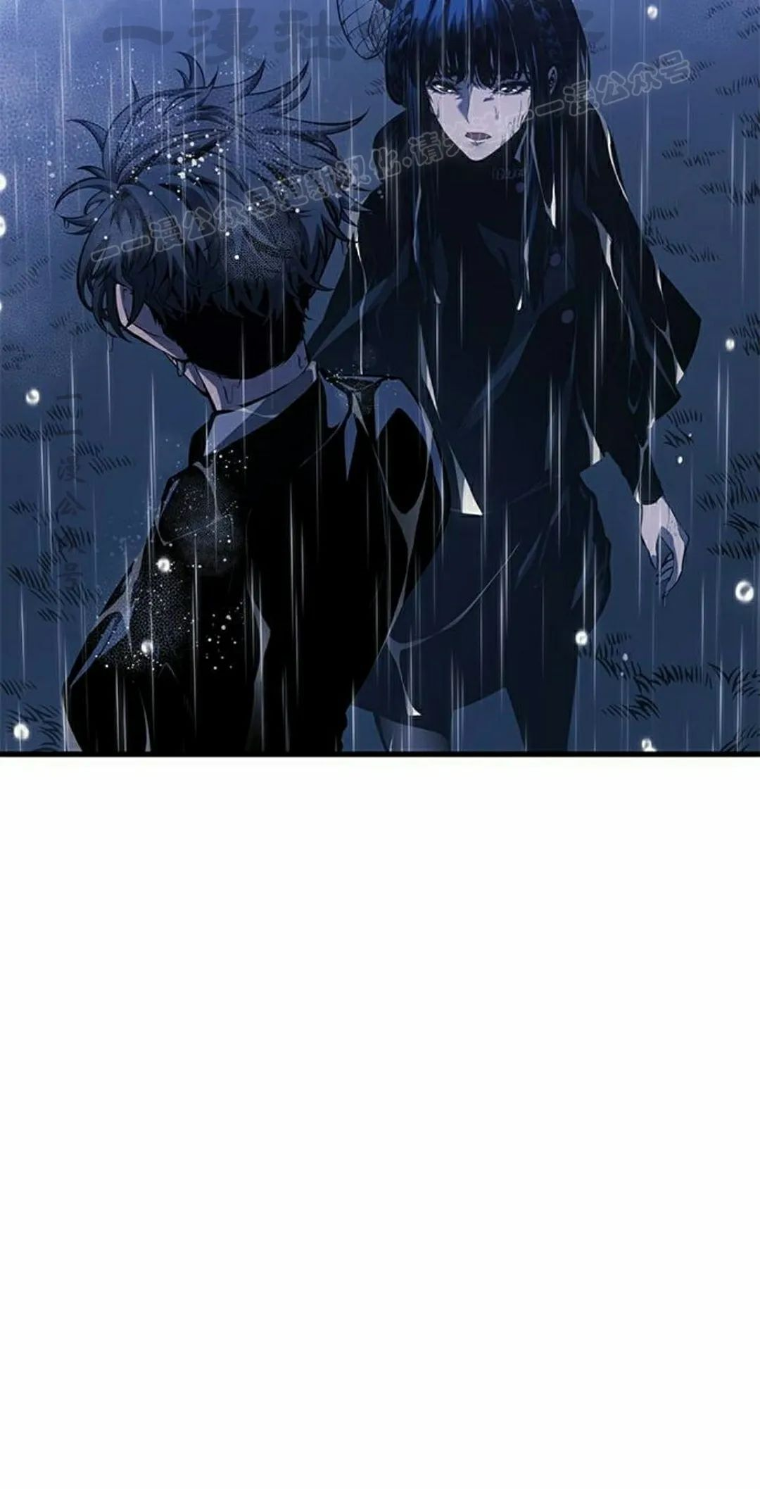 第41集 第24页