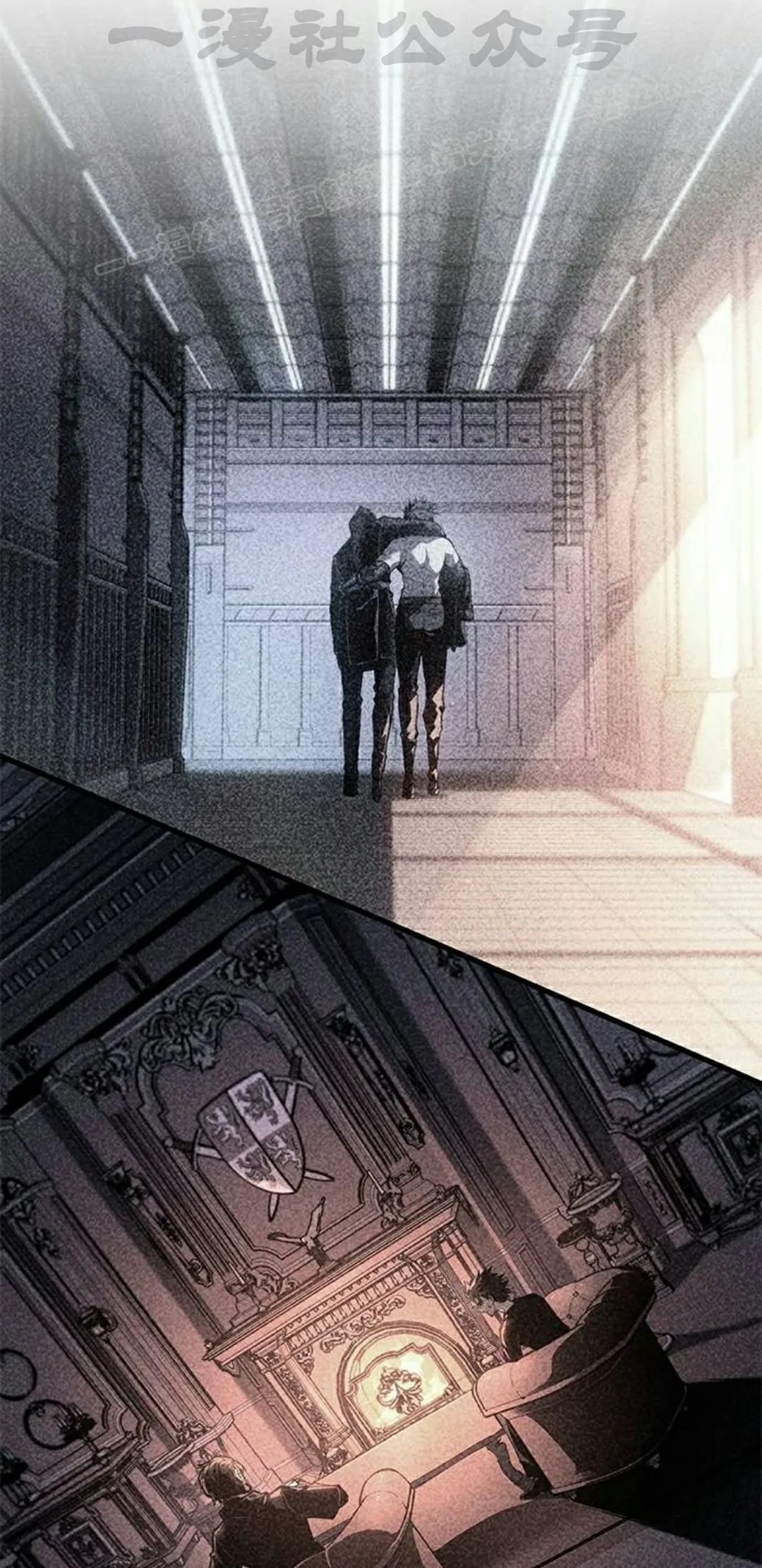 第41集 第74页