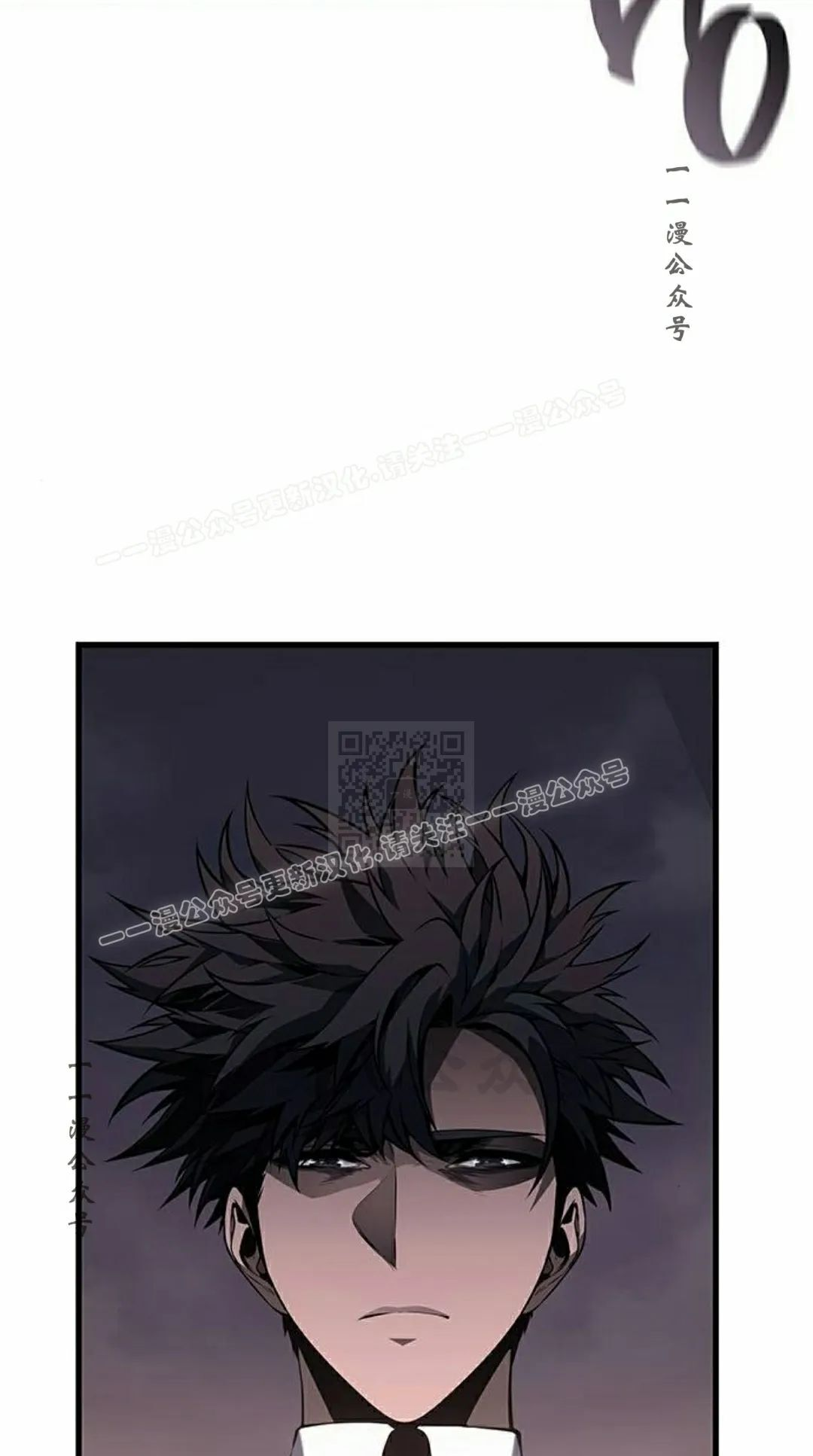 第41集 第97页