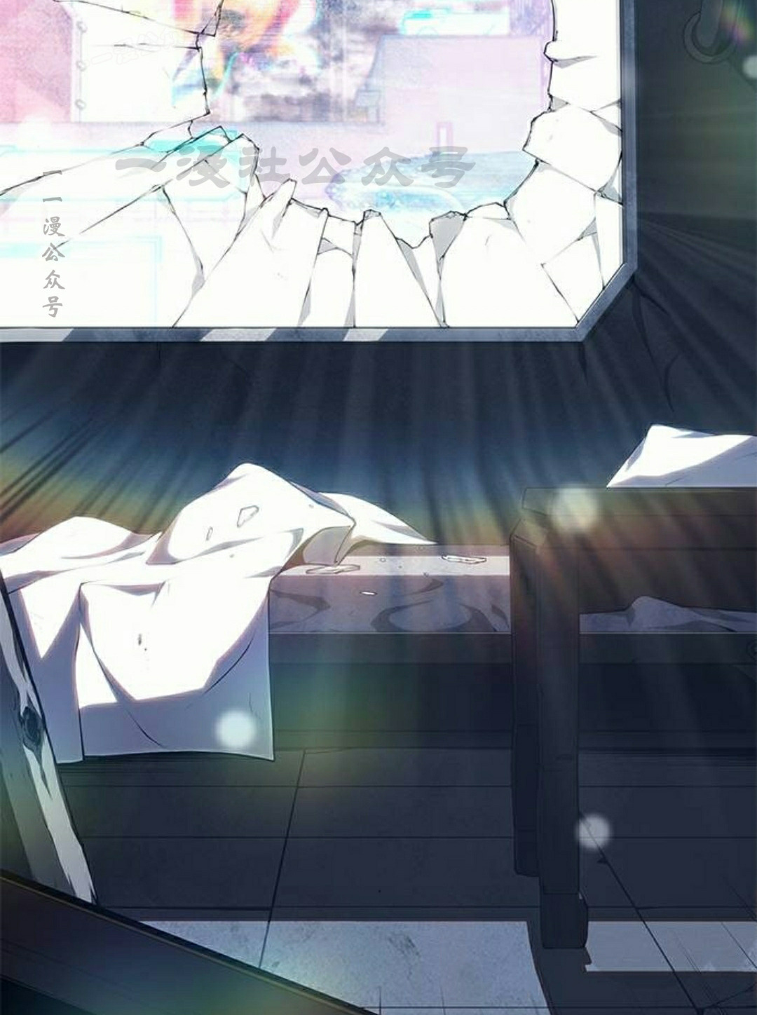第41集 第110页