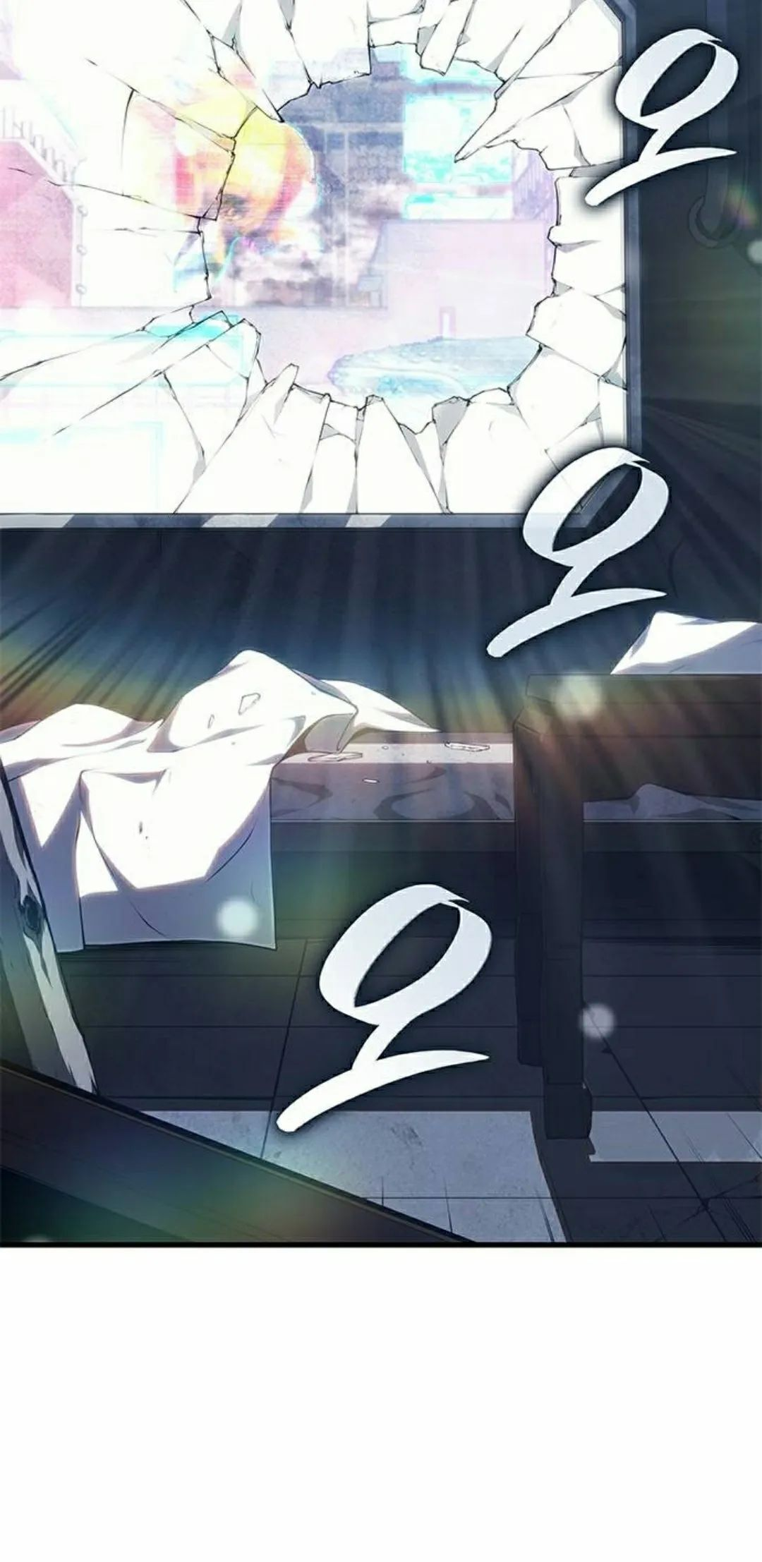 第42集 第12页