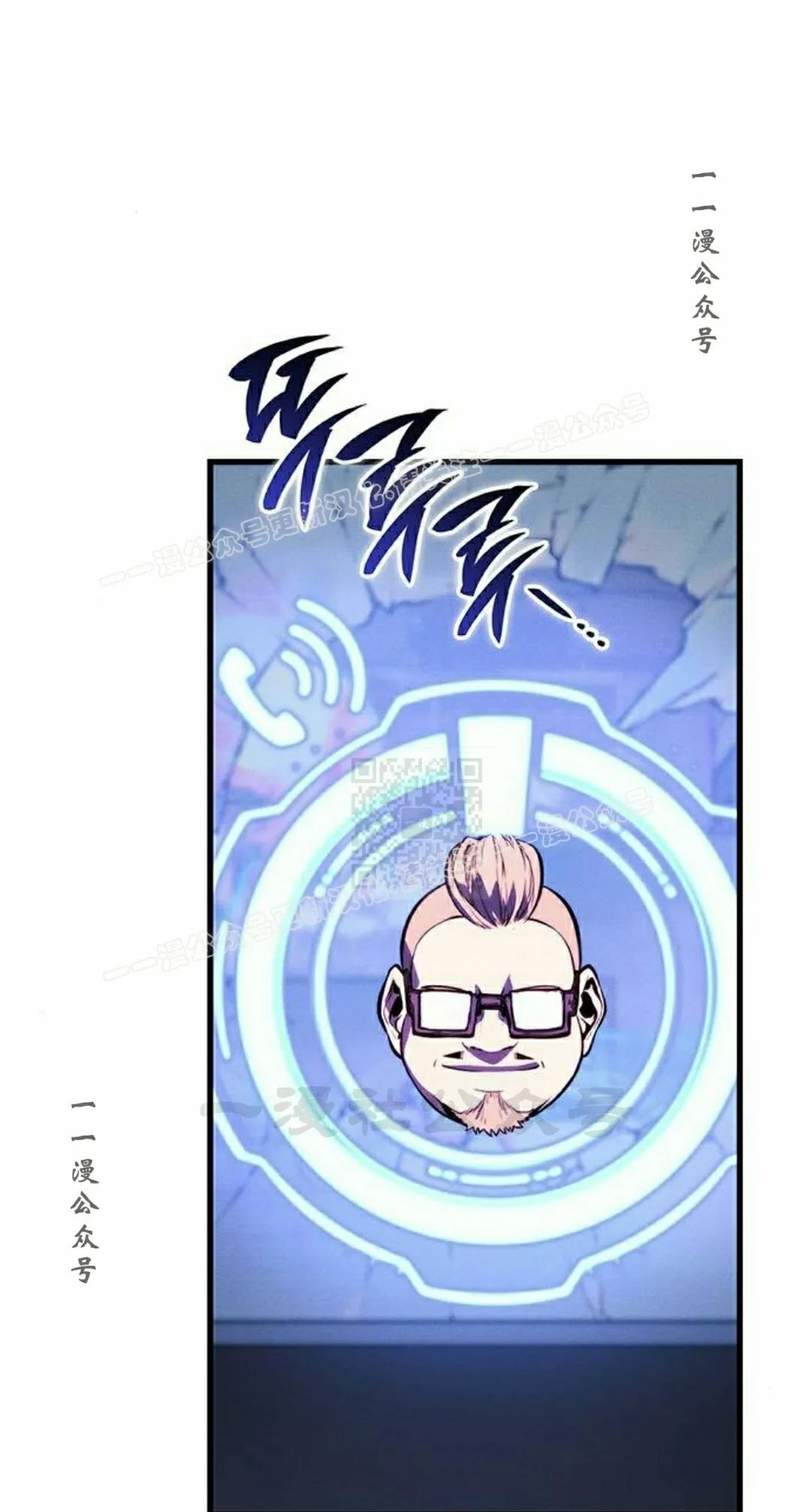 第42集 第27页