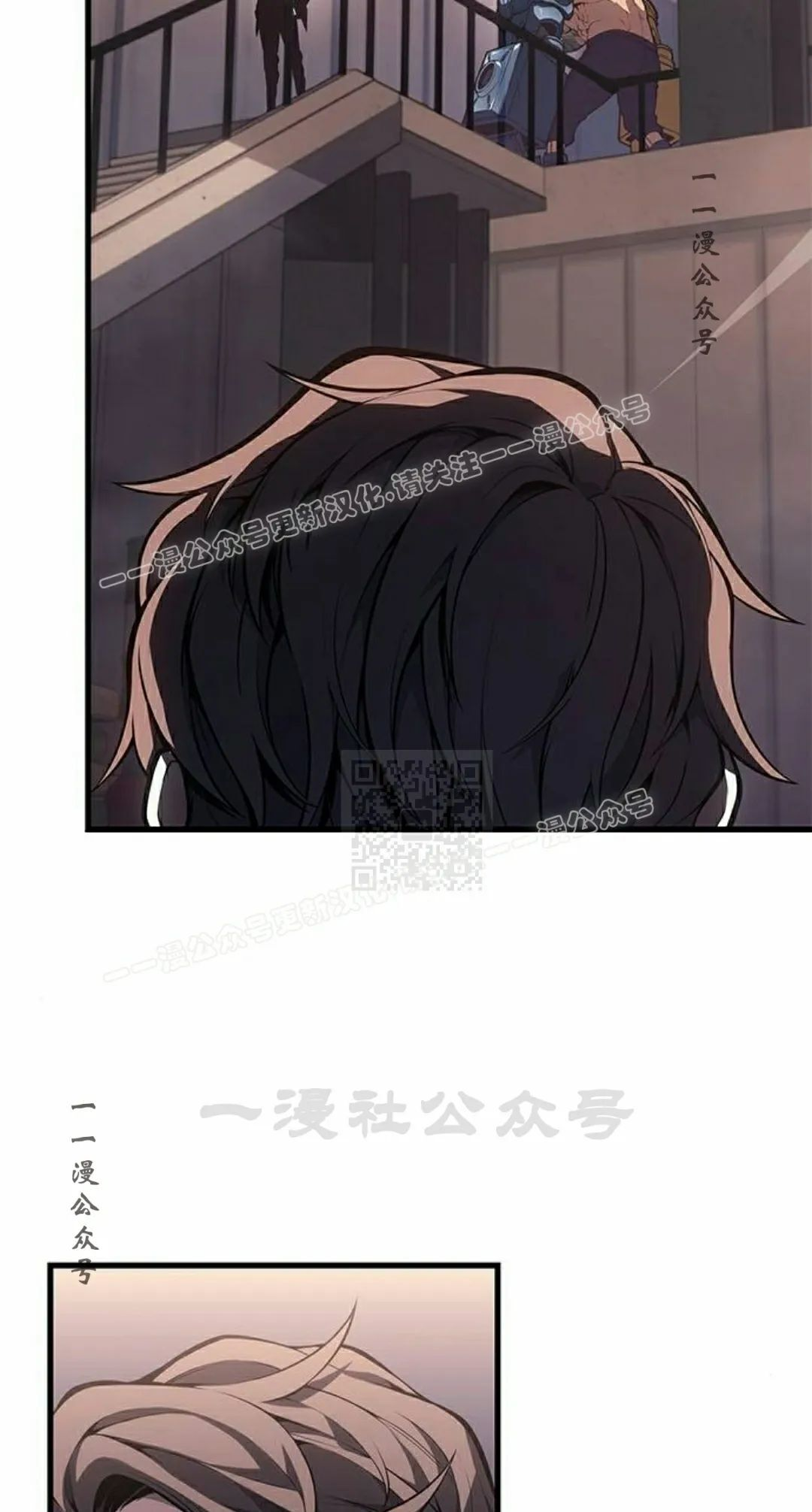 第42集 第37页