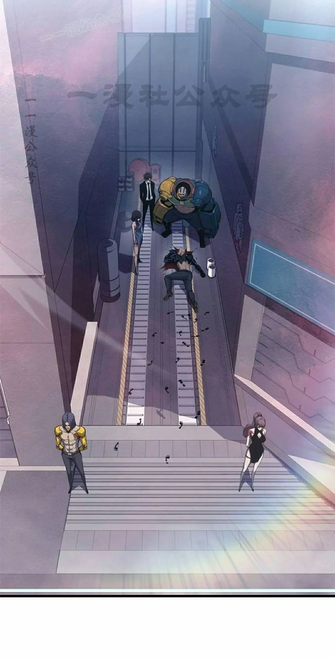第42集 第50页