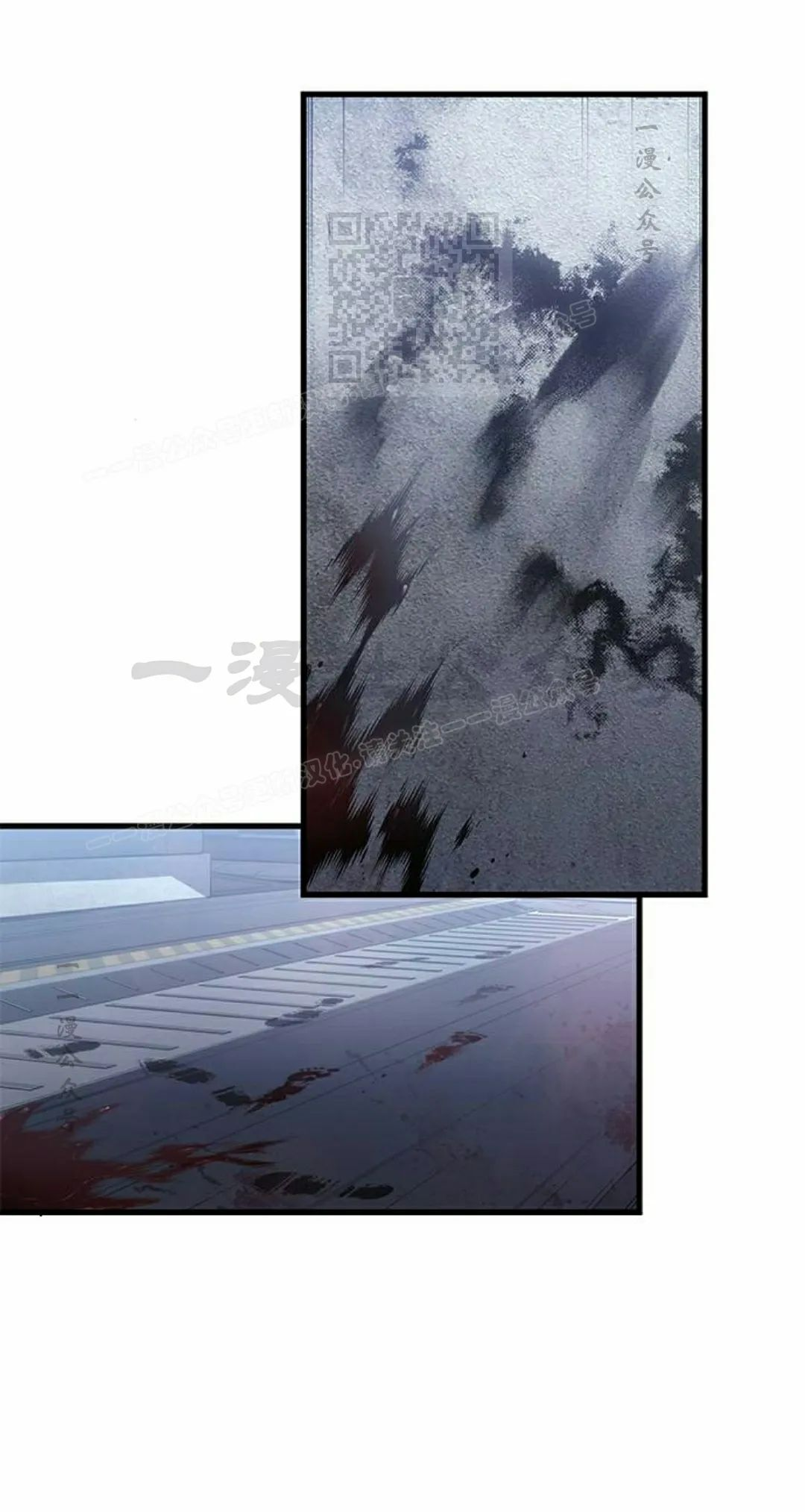 第42集 第51页