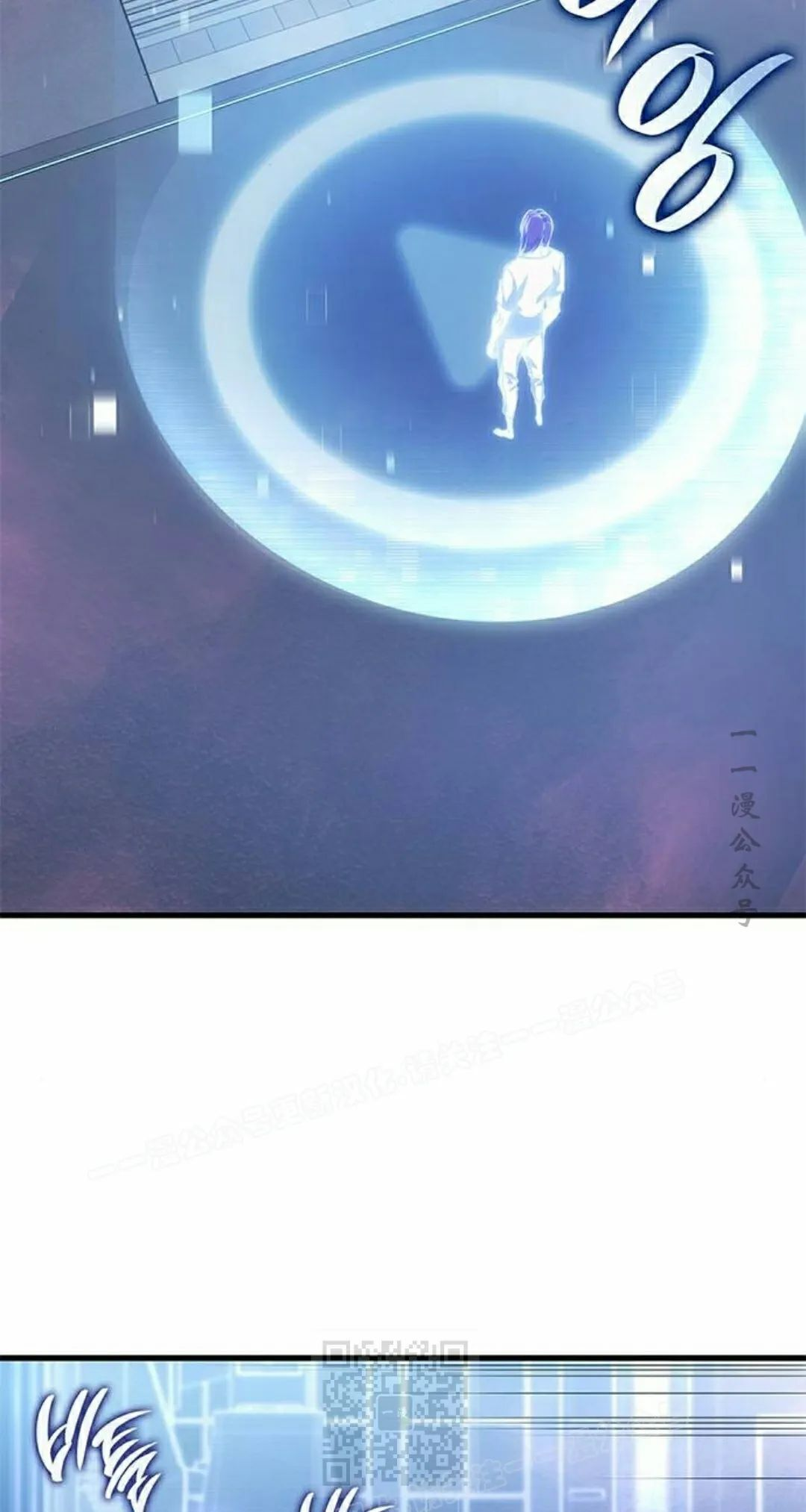 第42集 第59页