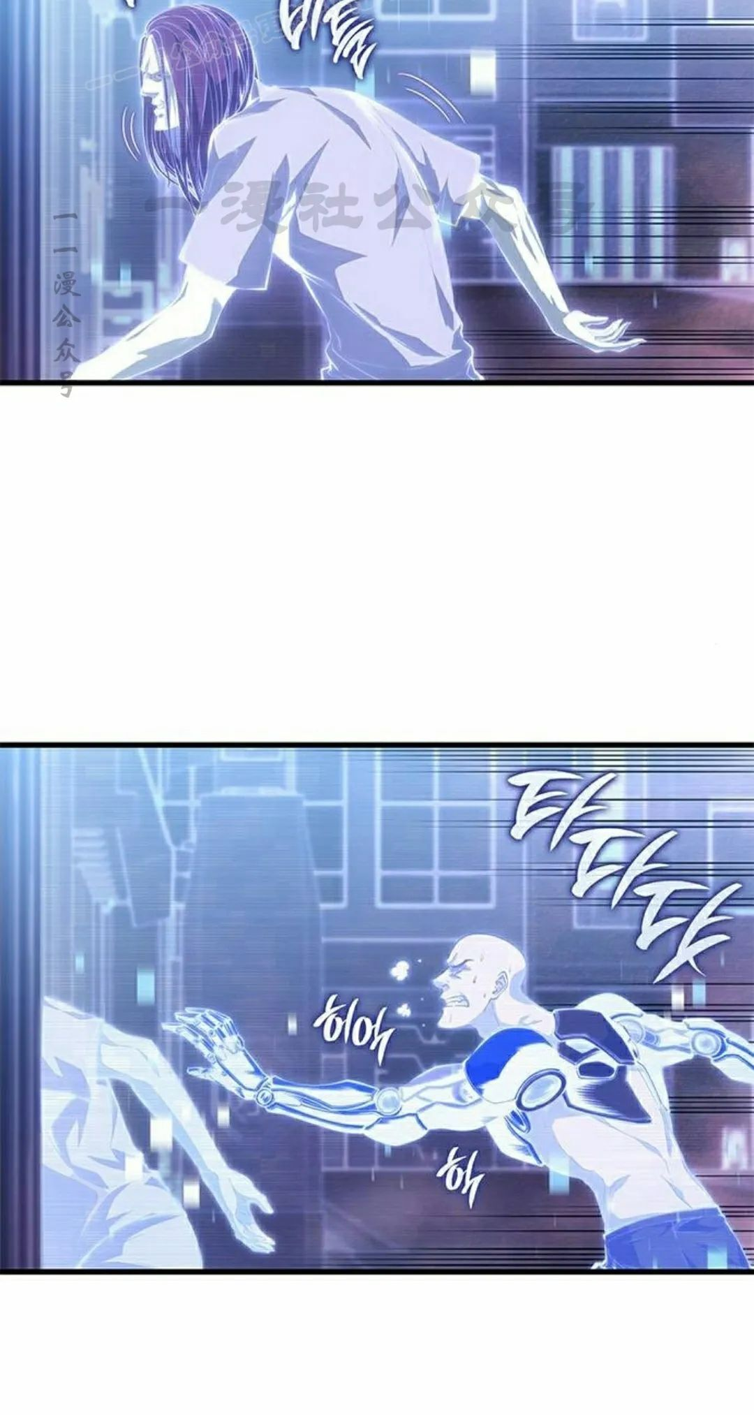 第42集 第60页