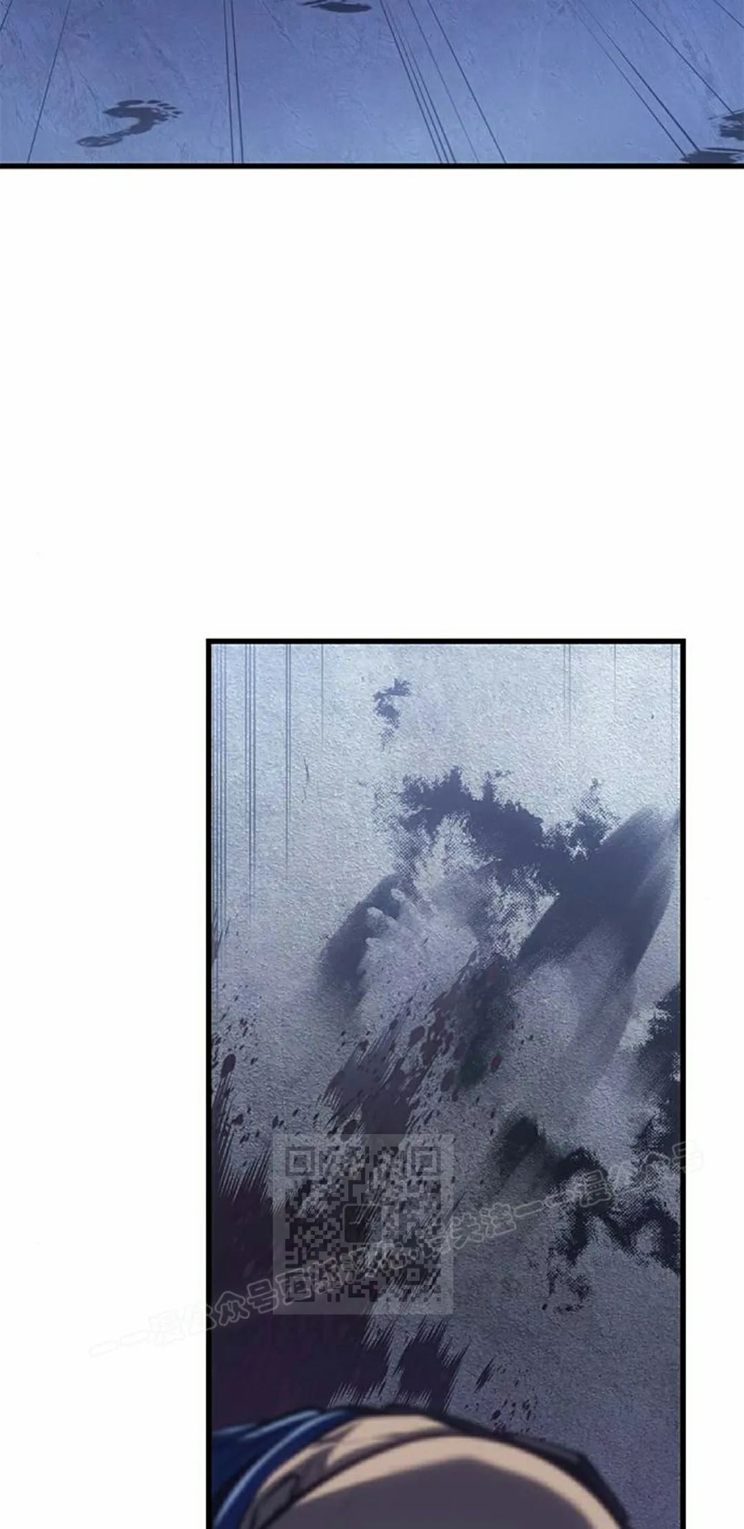 第42集 第73页