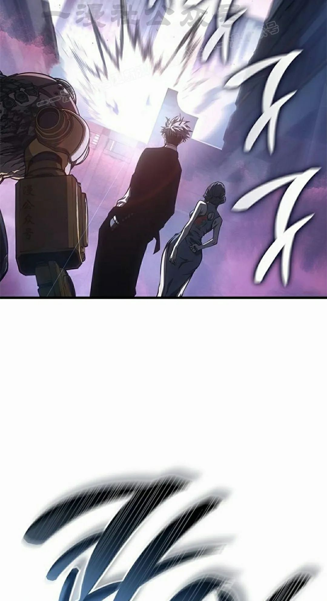 第42集 第94页