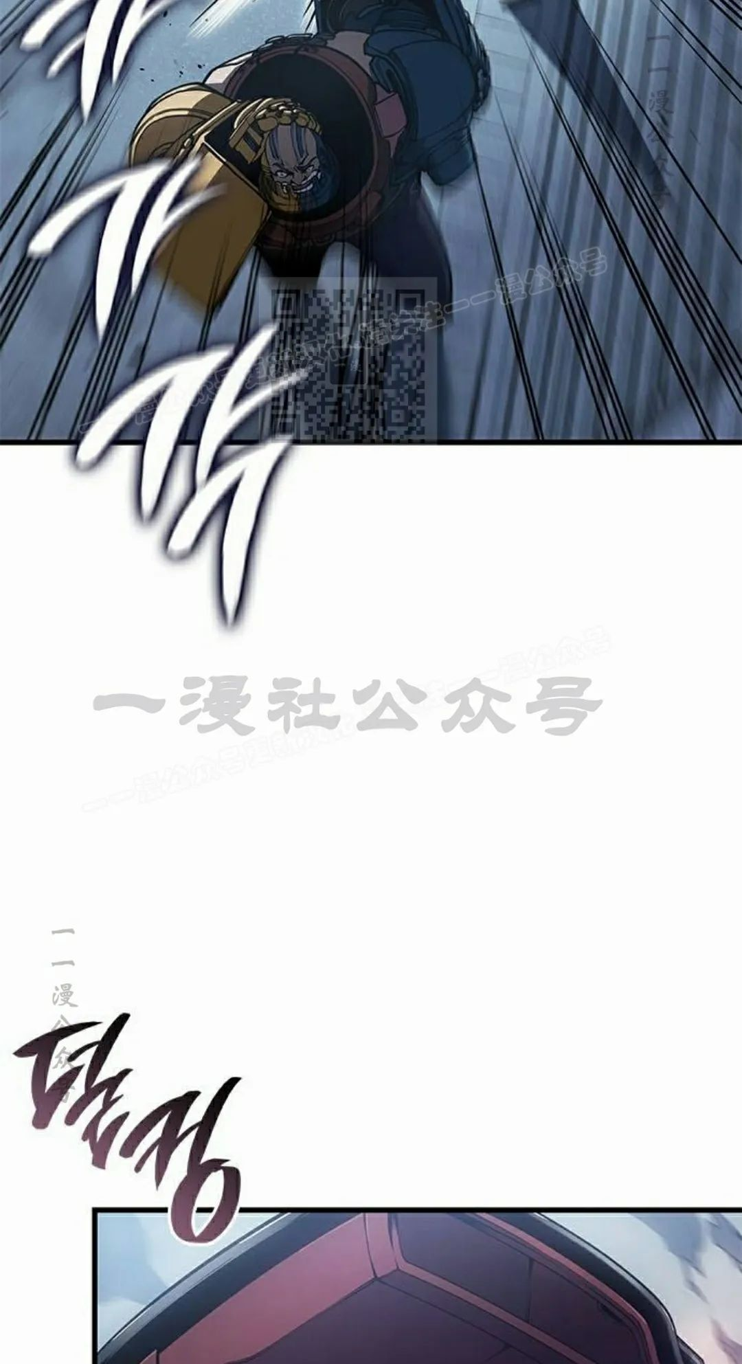 第42集 第96页