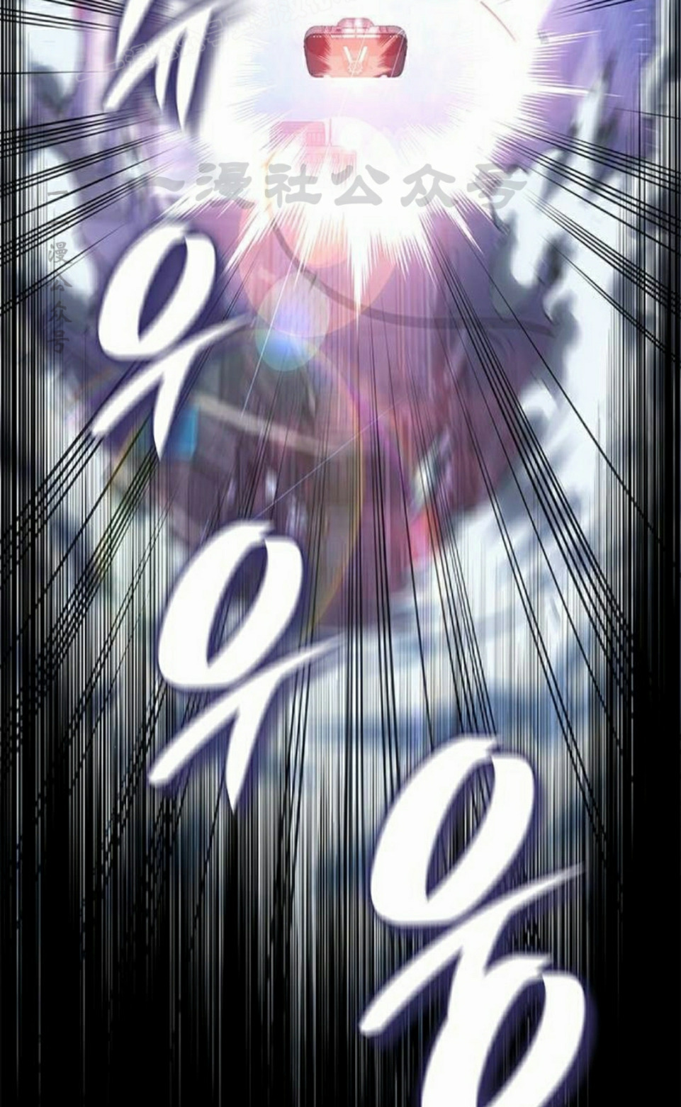 第42集 第100页