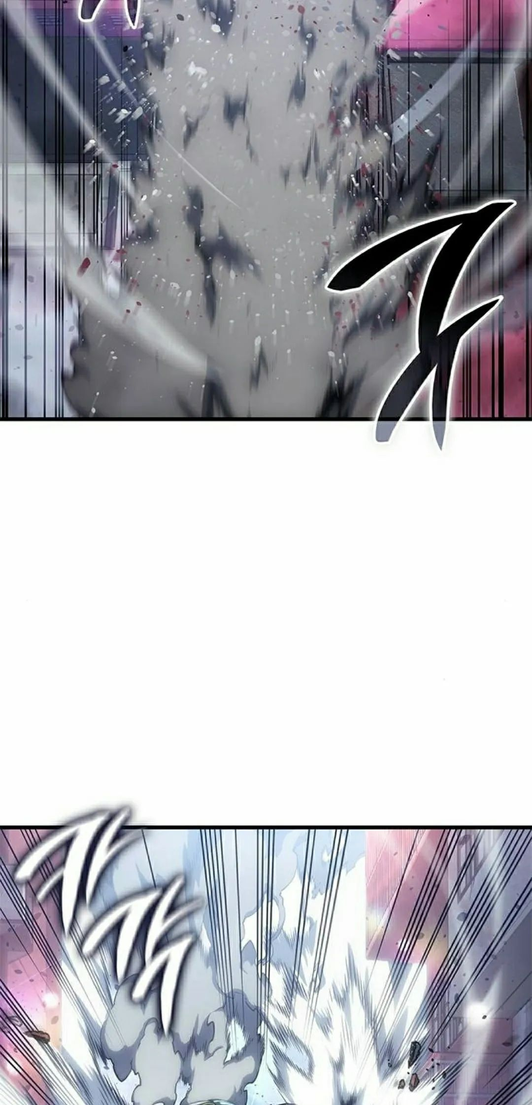第43集 第2页