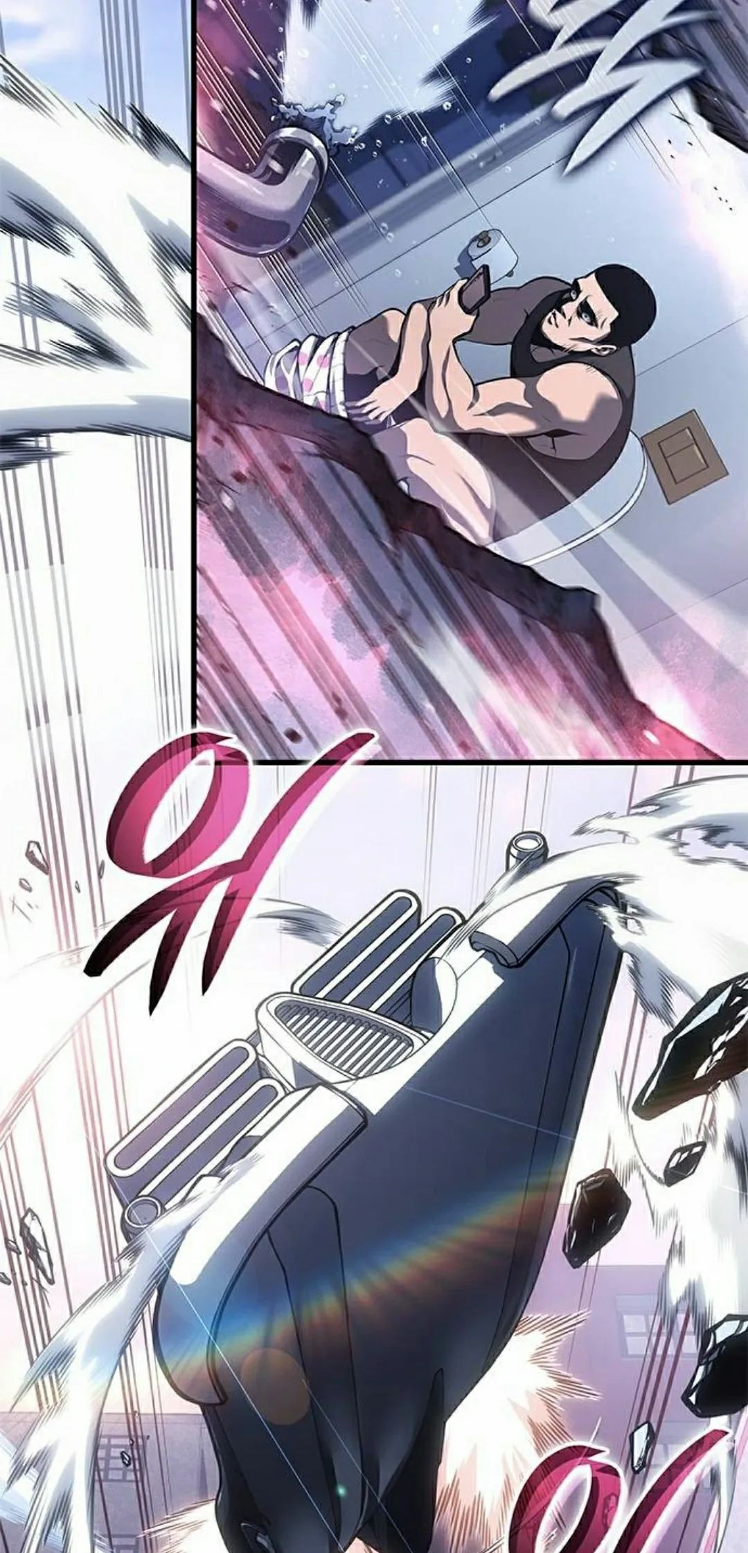 第43集 第5页