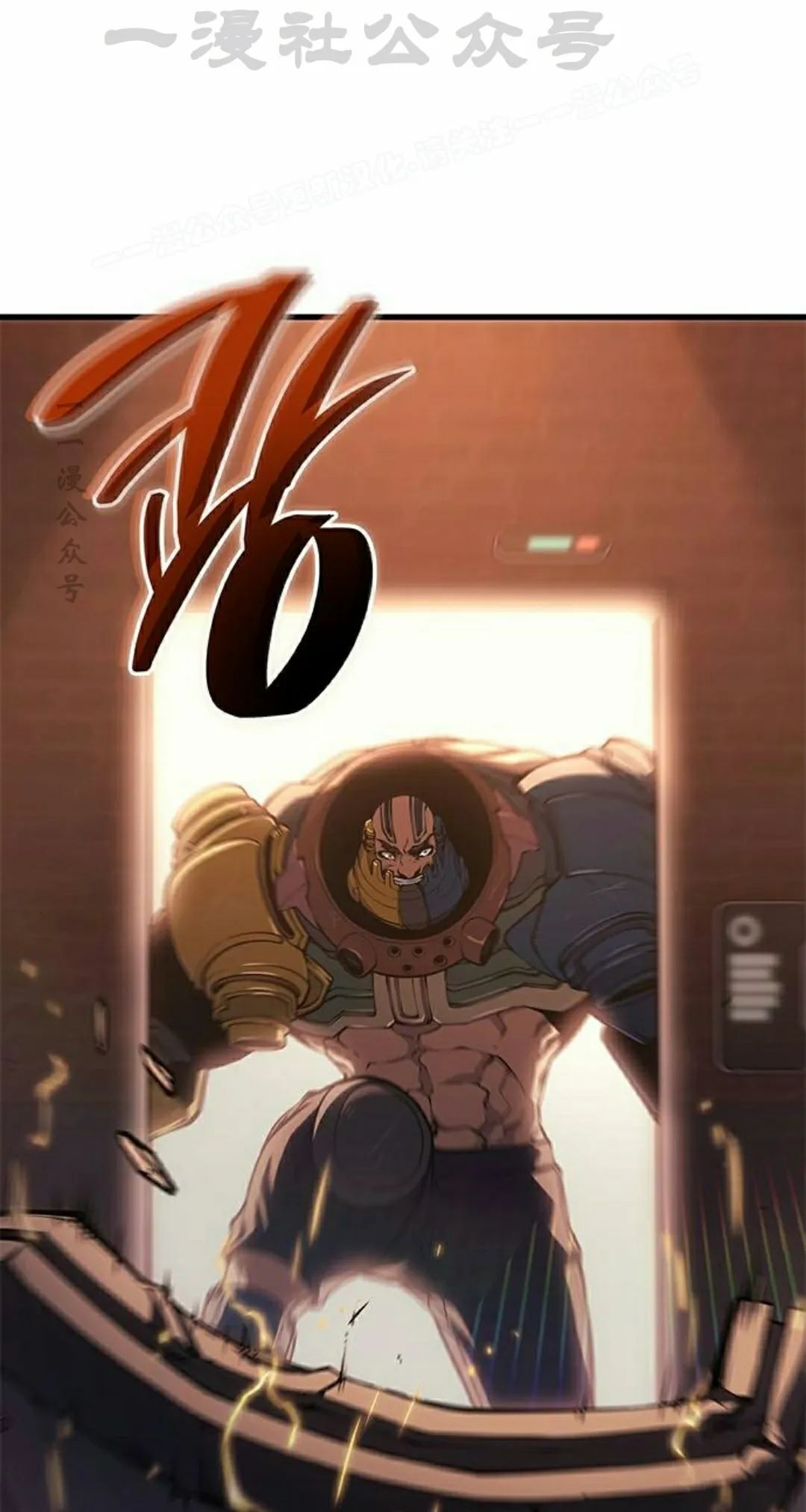 第43集 第14页