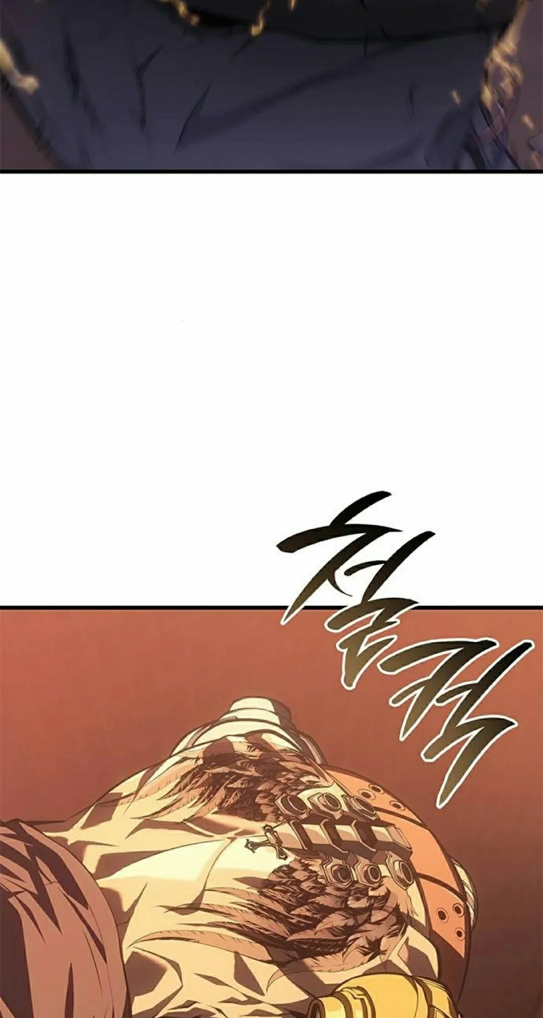 第43集 第15页