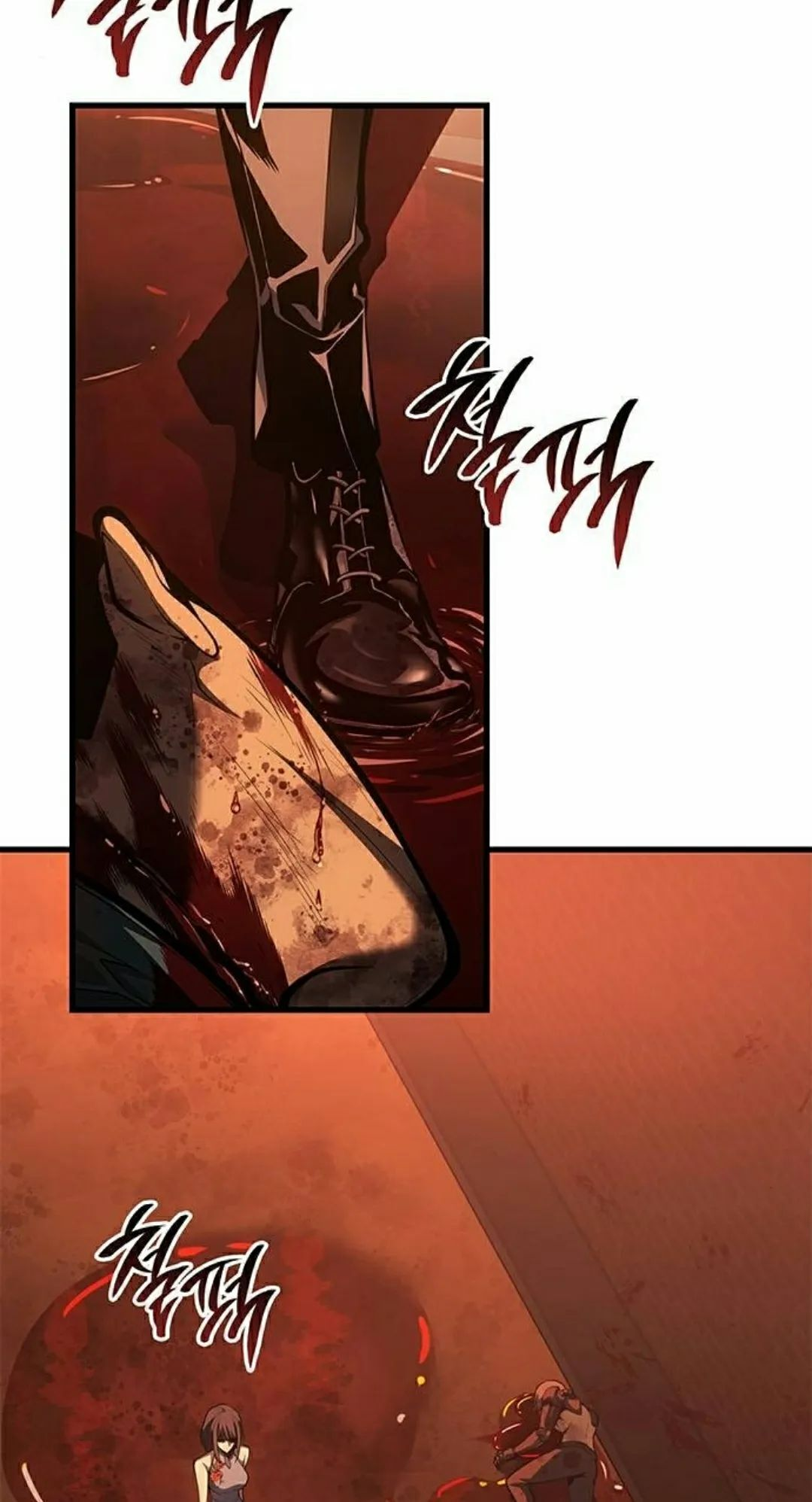 第43集 第25页