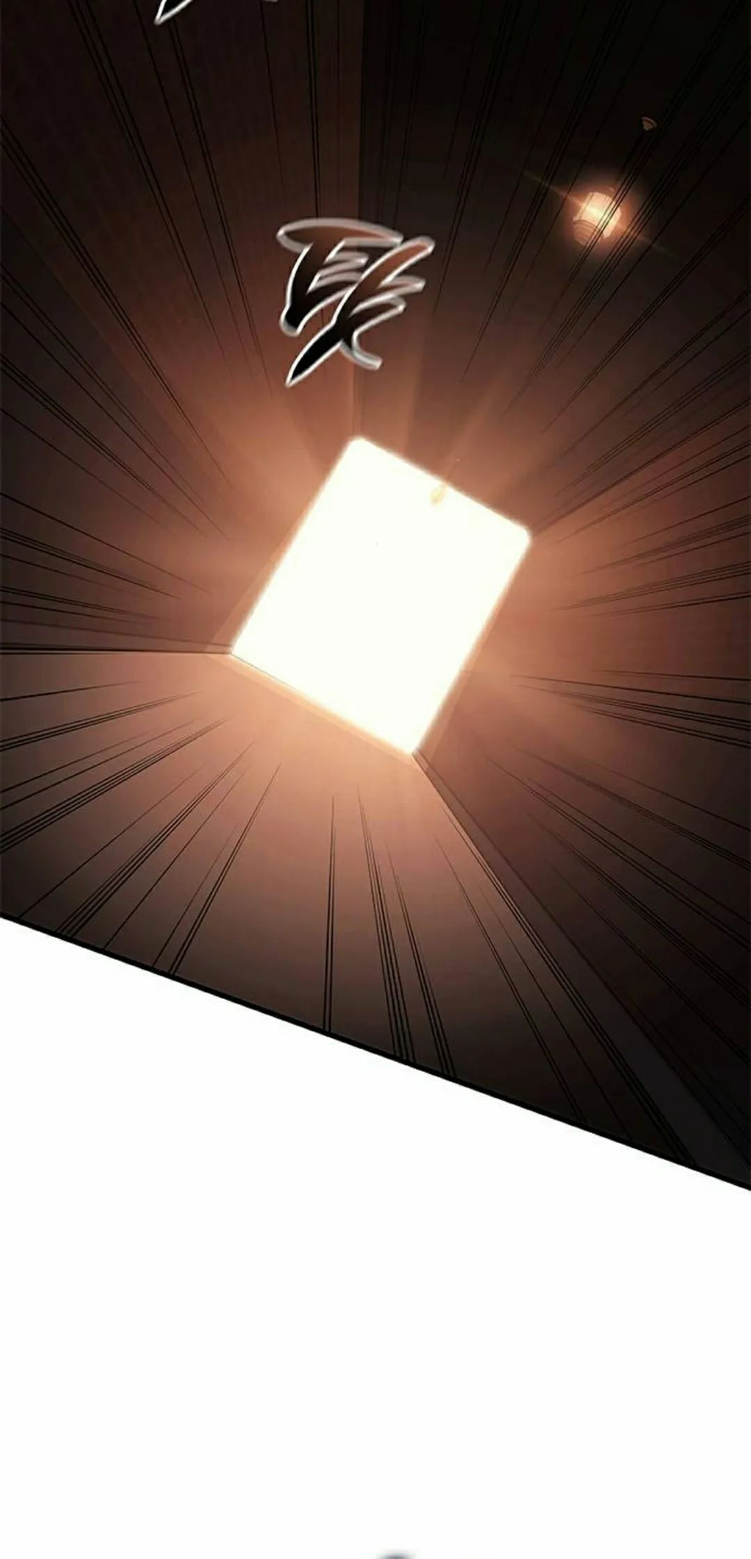 第43集 第42页