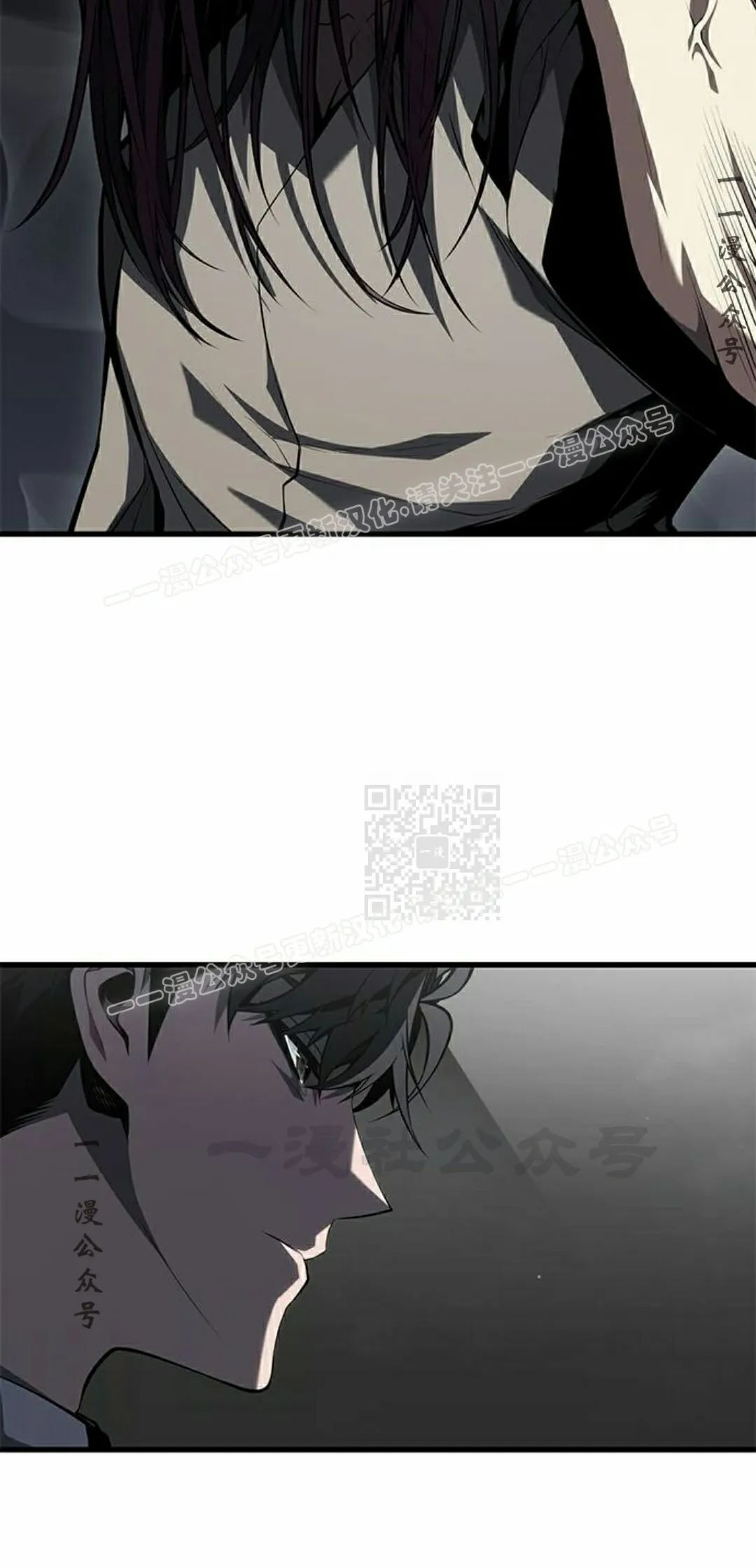 第43集 第47页