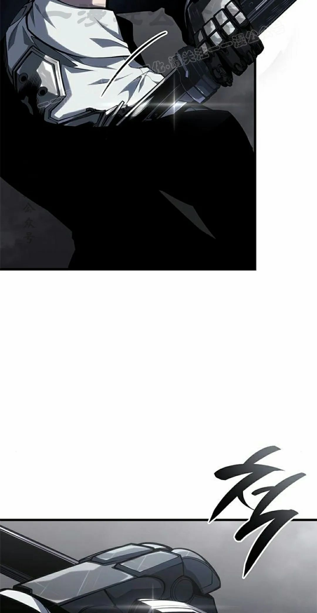 第43集 第64页
