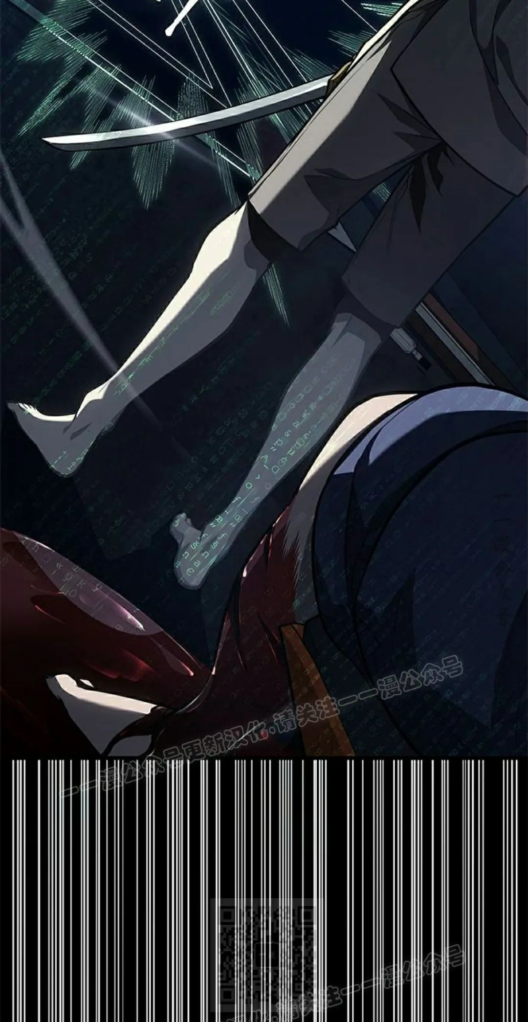 第43集 第69页